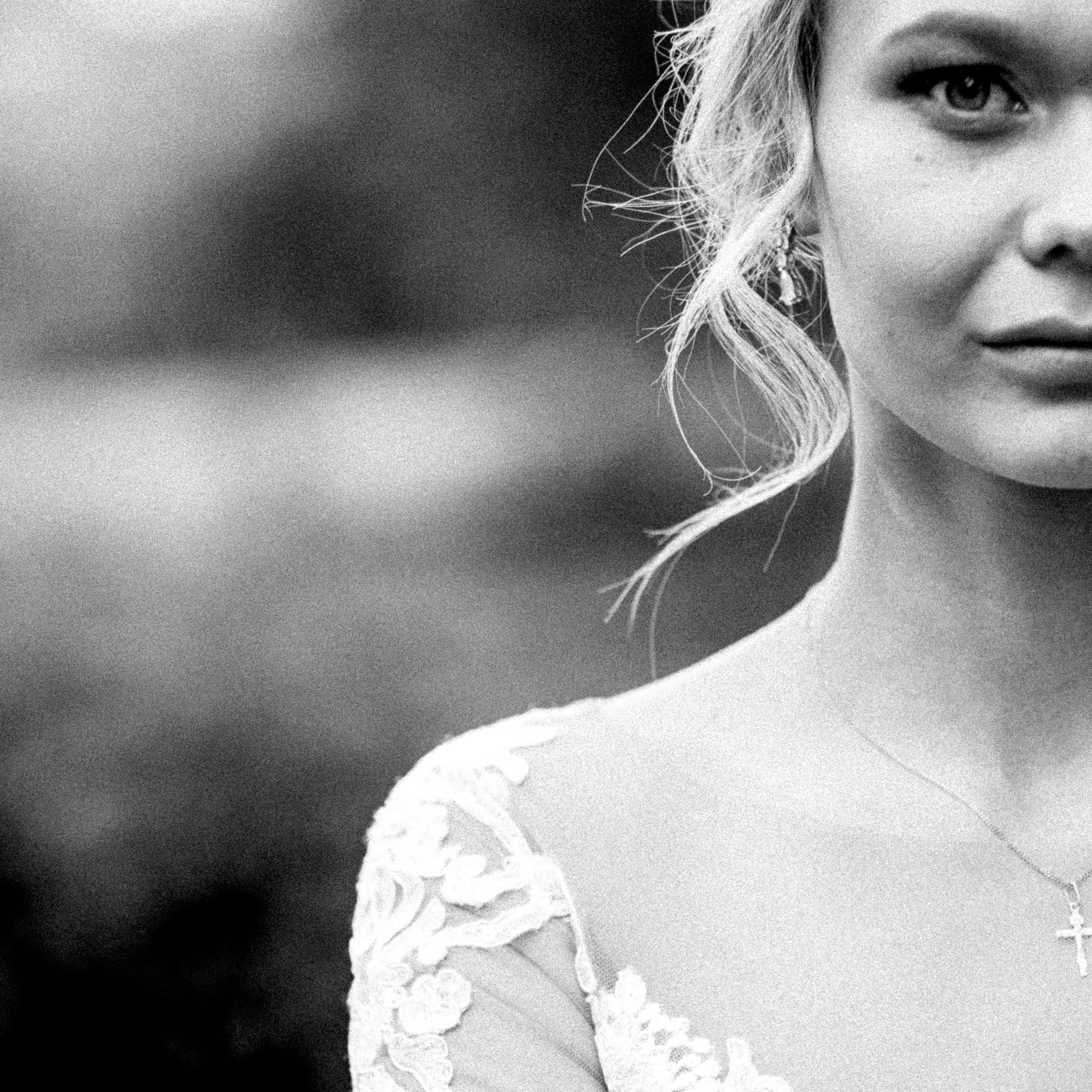 Екатерина и Олег. Свадебный фотограф в Кирове