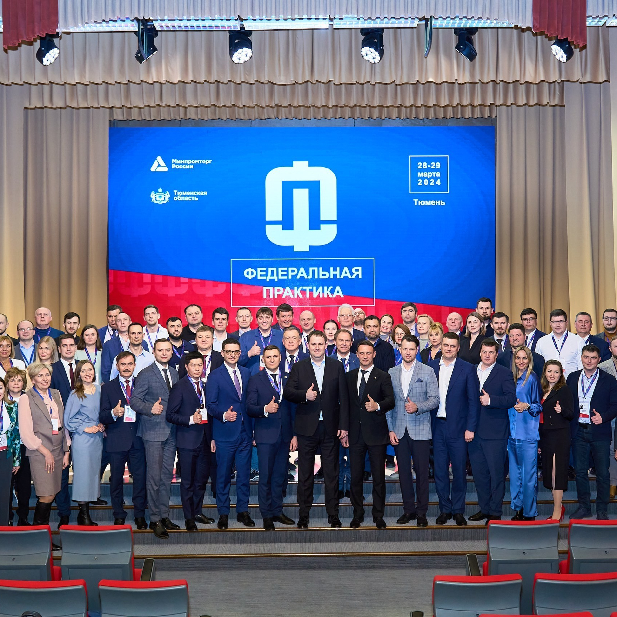 Отзывы. Фотограф Станислав Баев