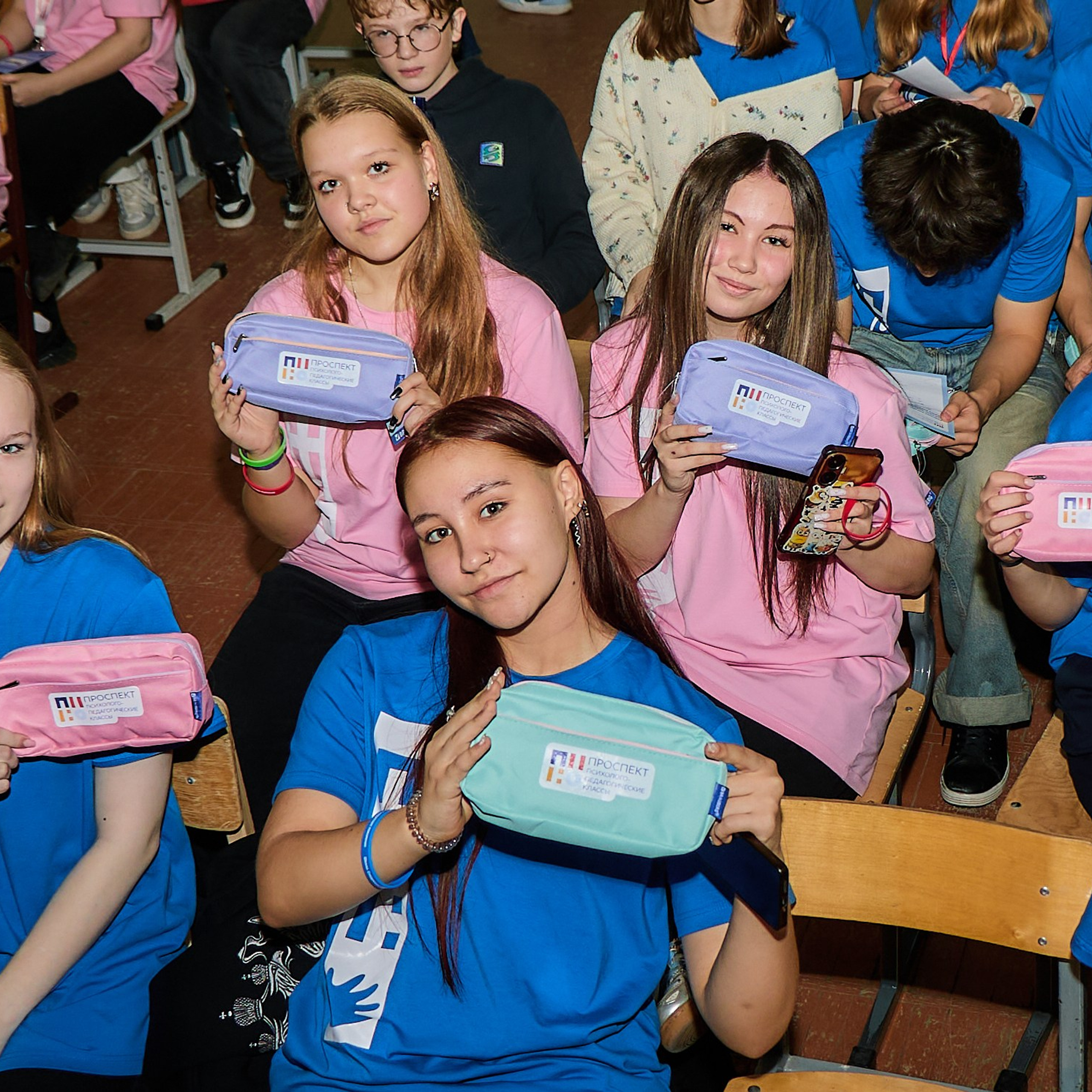 Фестиваль психолого-педагогических классов