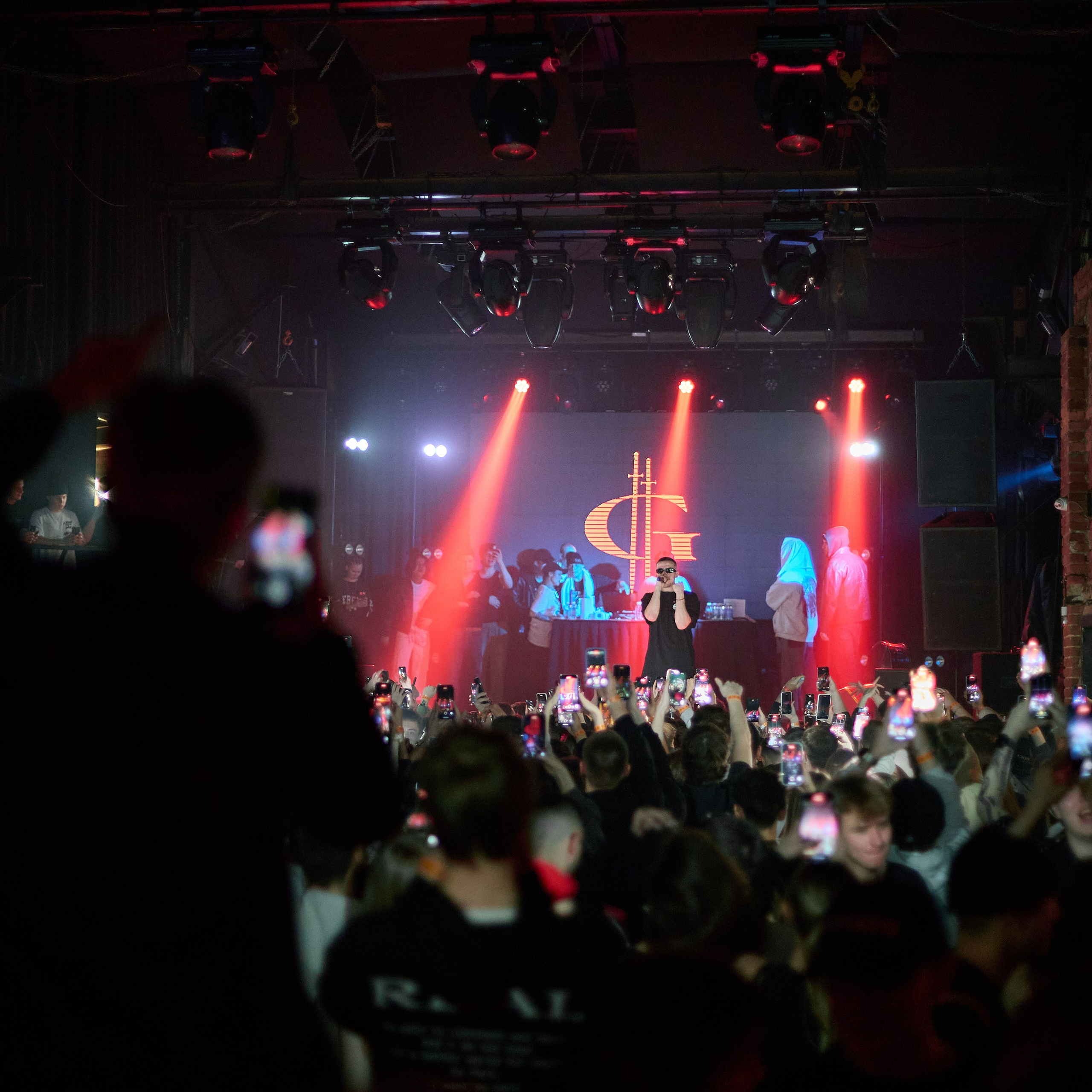 Концерт ICEGERGERT