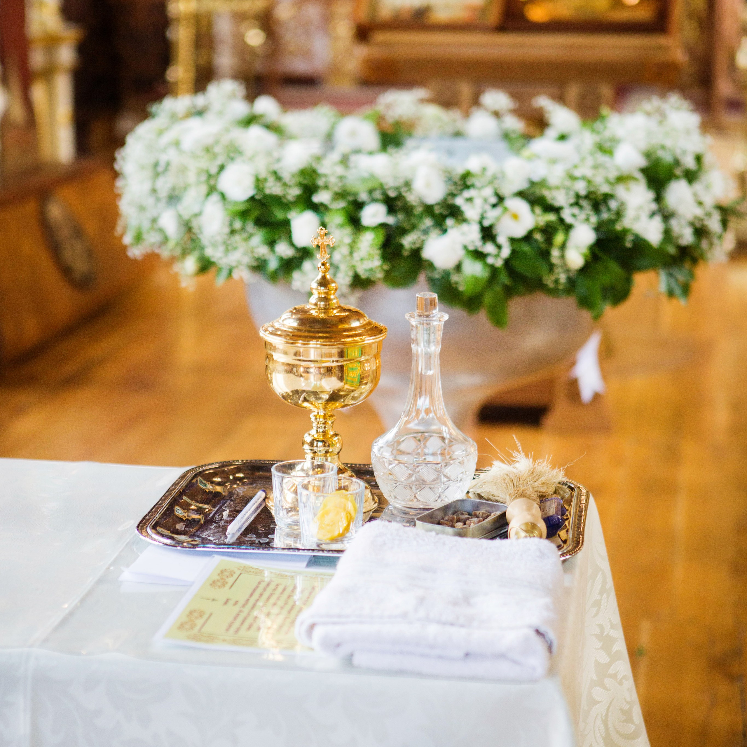 Крещение Юрия. Свято-Троицкий Собор