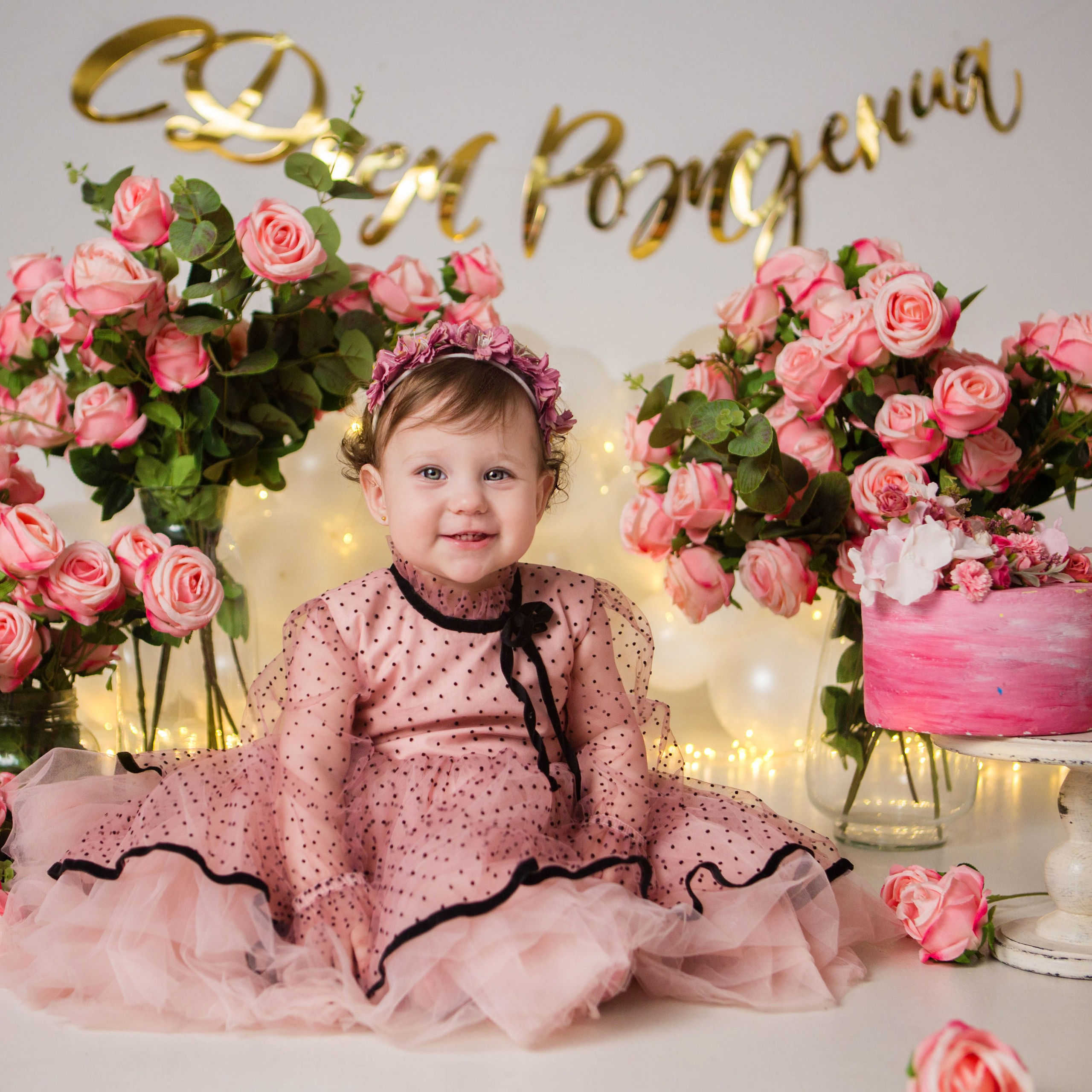 Даша, 1 год. Фотостудия «Антураж»