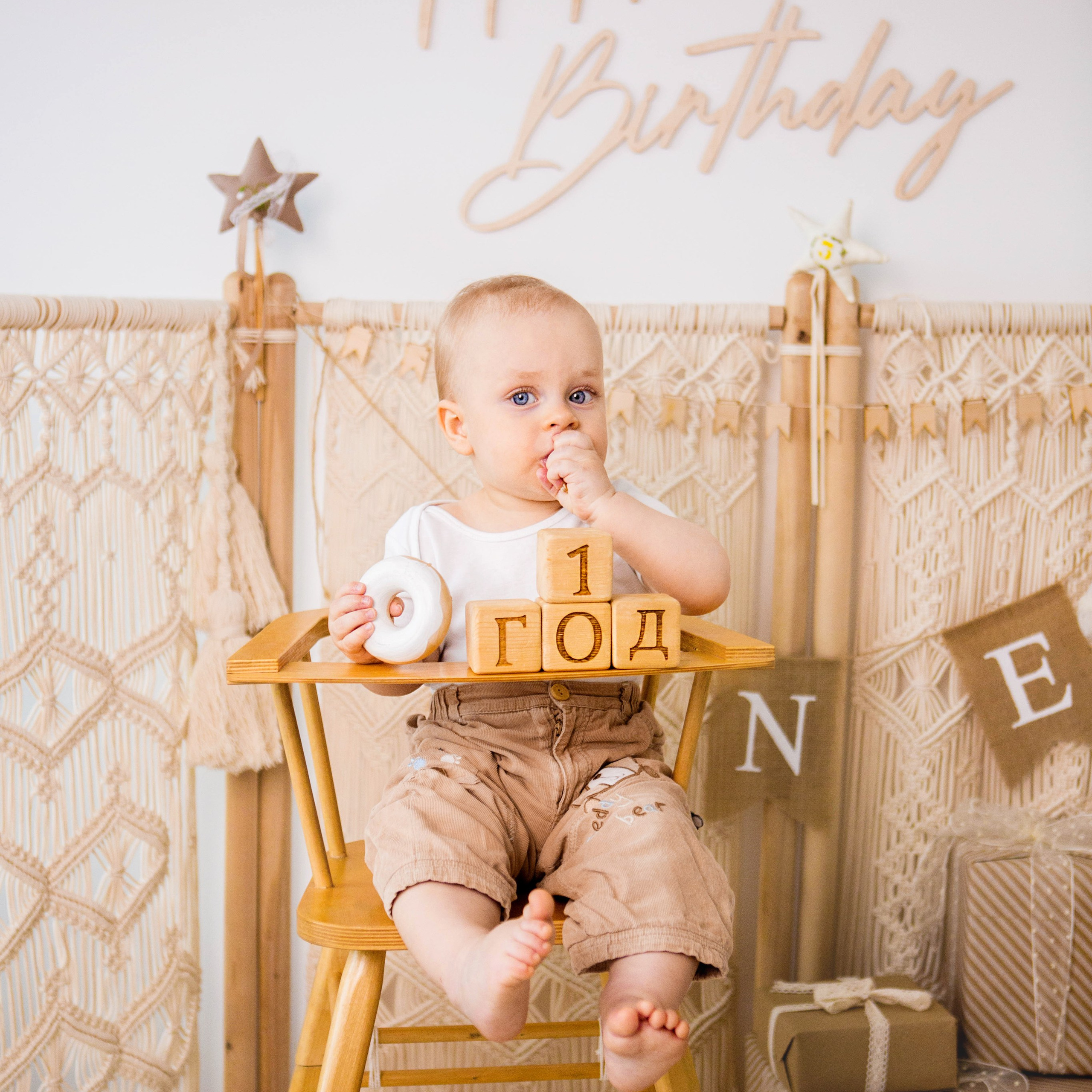 Тёма, 1 год. Фотостудия «Пшеница»