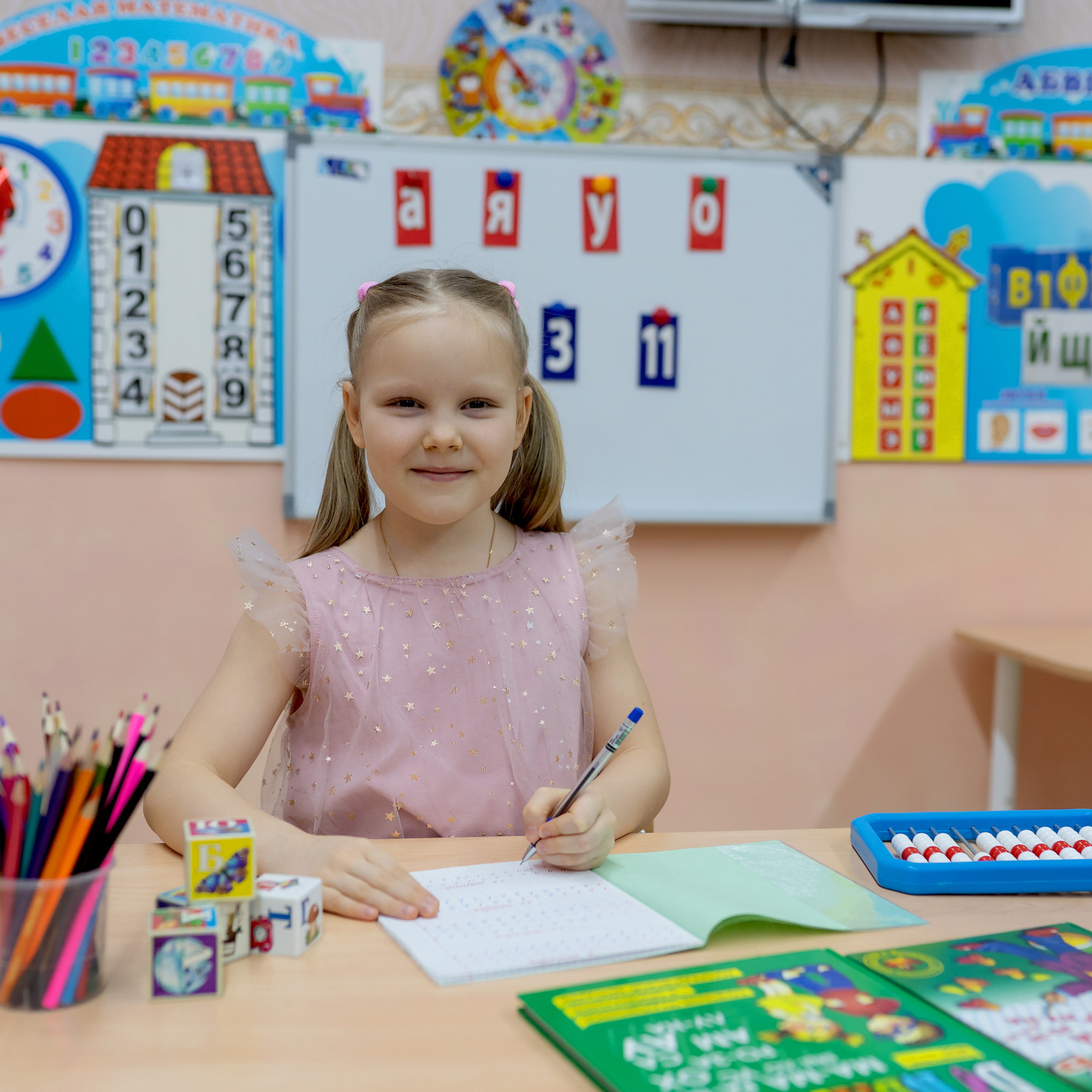 ОТЗЫВЫ. Профессиональный фотограф в г. Бузулук