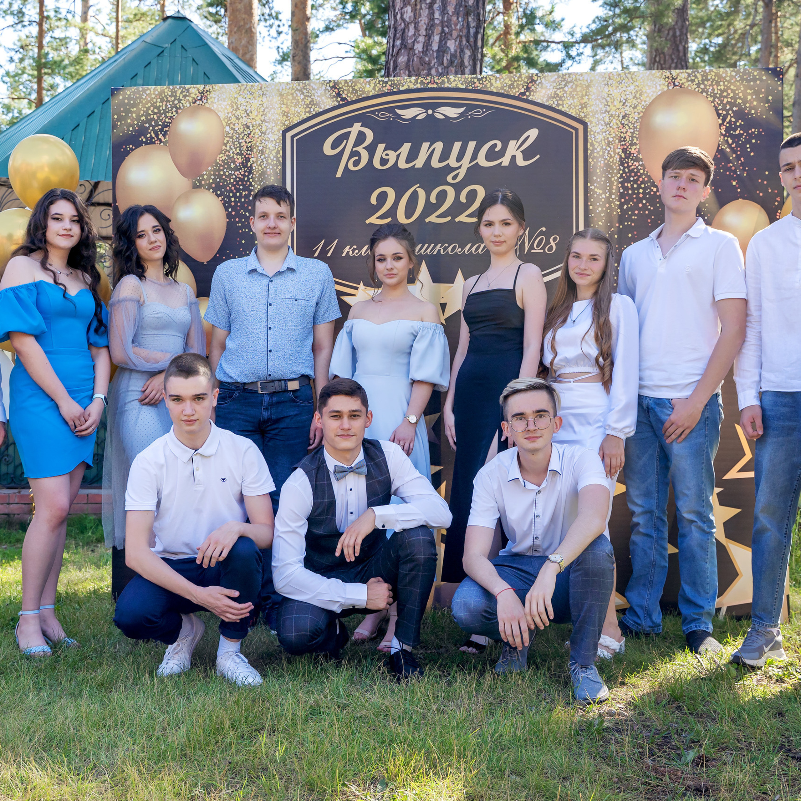 ОТЗЫВЫ. Профессиональный фотограф в г. Бузулук