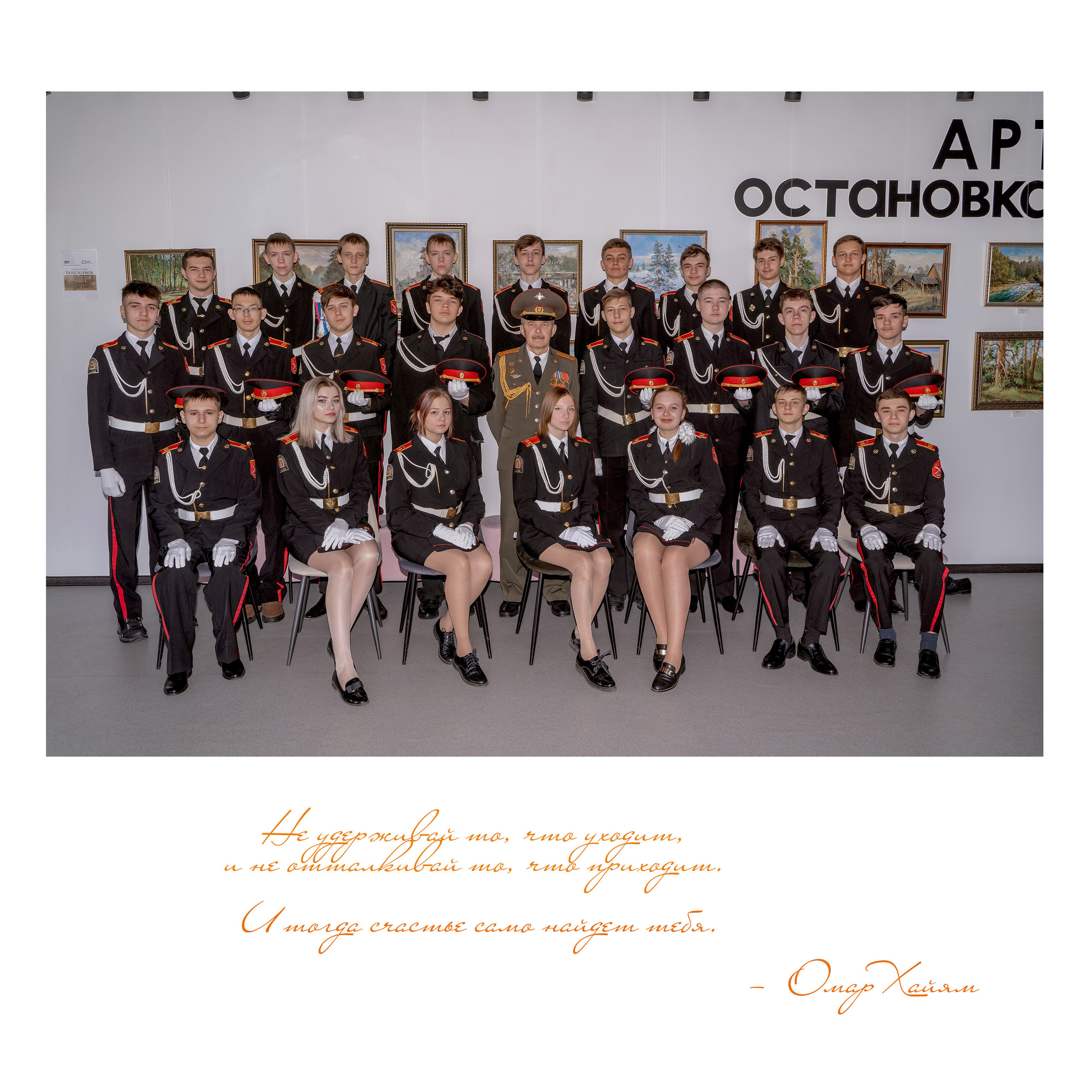 ОТЗЫВЫ. Профессиональный фотограф в г. Бузулук