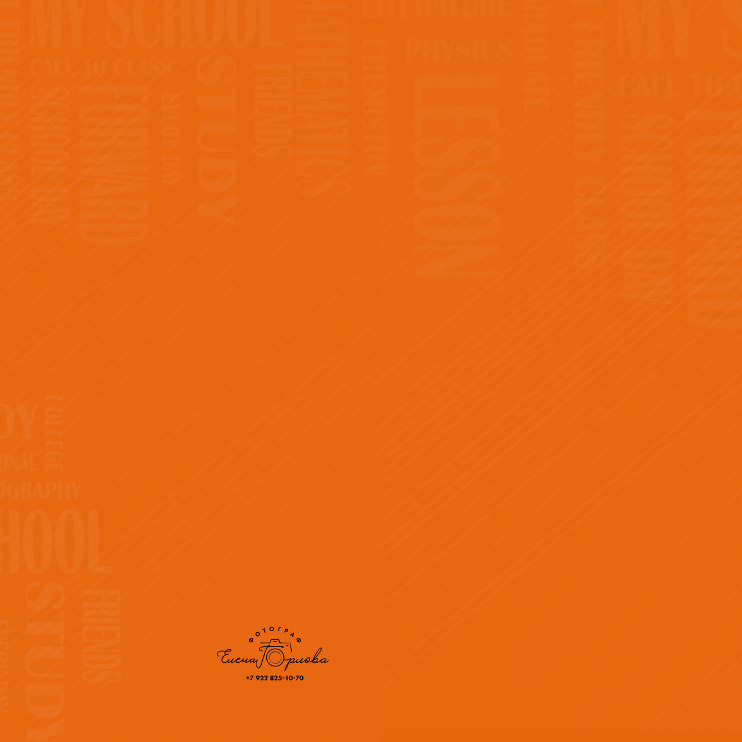 ОТЗЫВЫ. Профессиональный фотограф в г. Бузулук