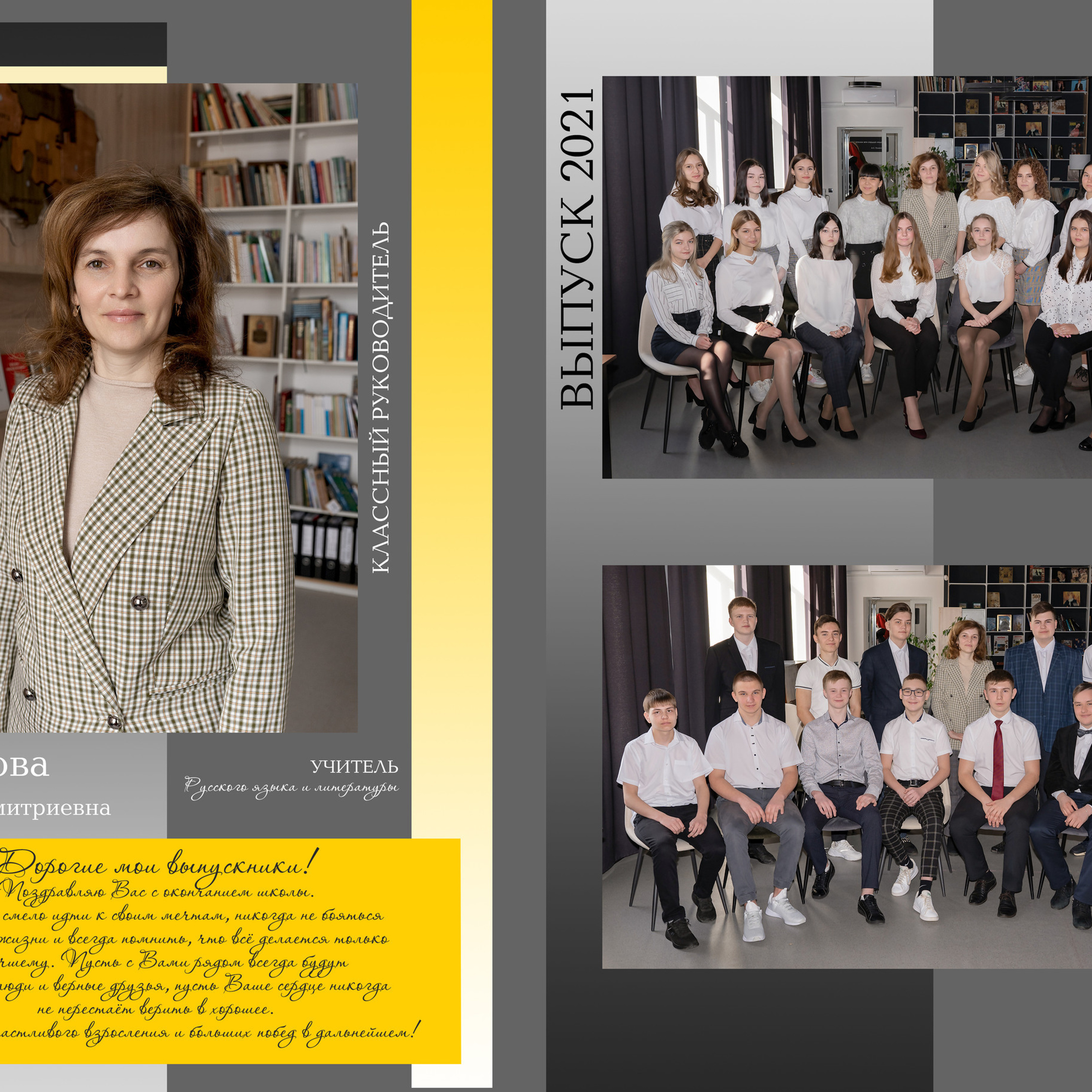 ОТЗЫВЫ. Профессиональный фотограф в г. Бузулук