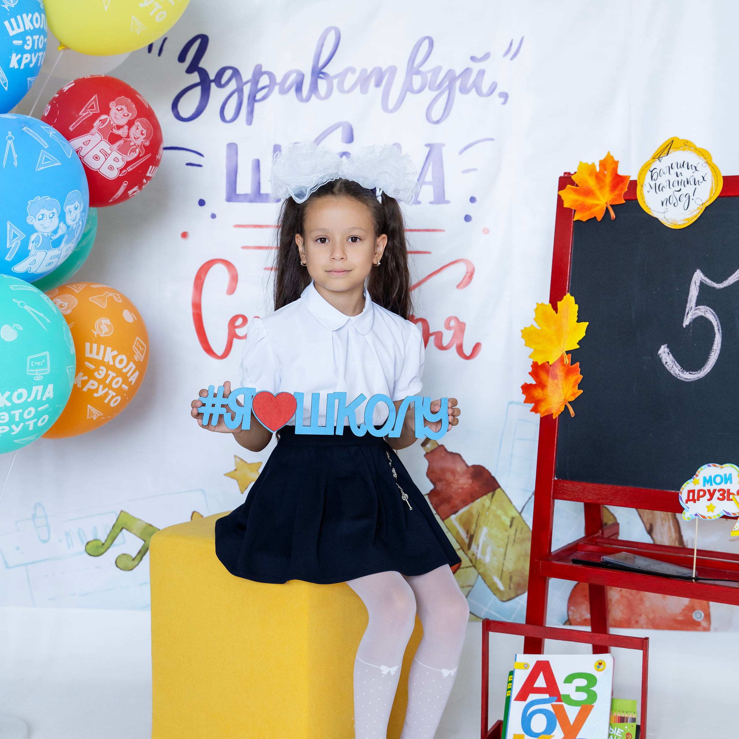 ОТЗЫВЫ. Профессиональный фотограф в г. Бузулук