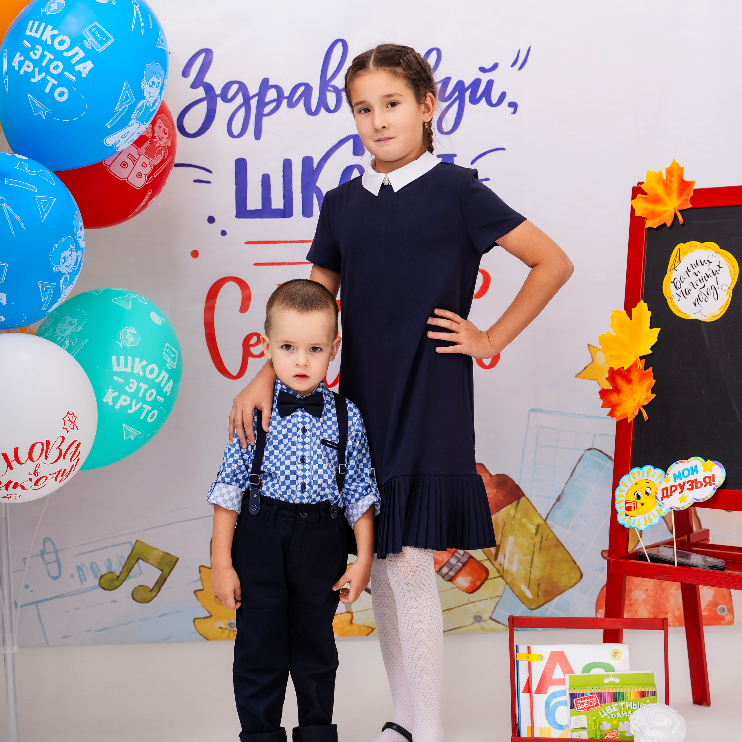 ОТЗЫВЫ. Профессиональный фотограф в г. Бузулук