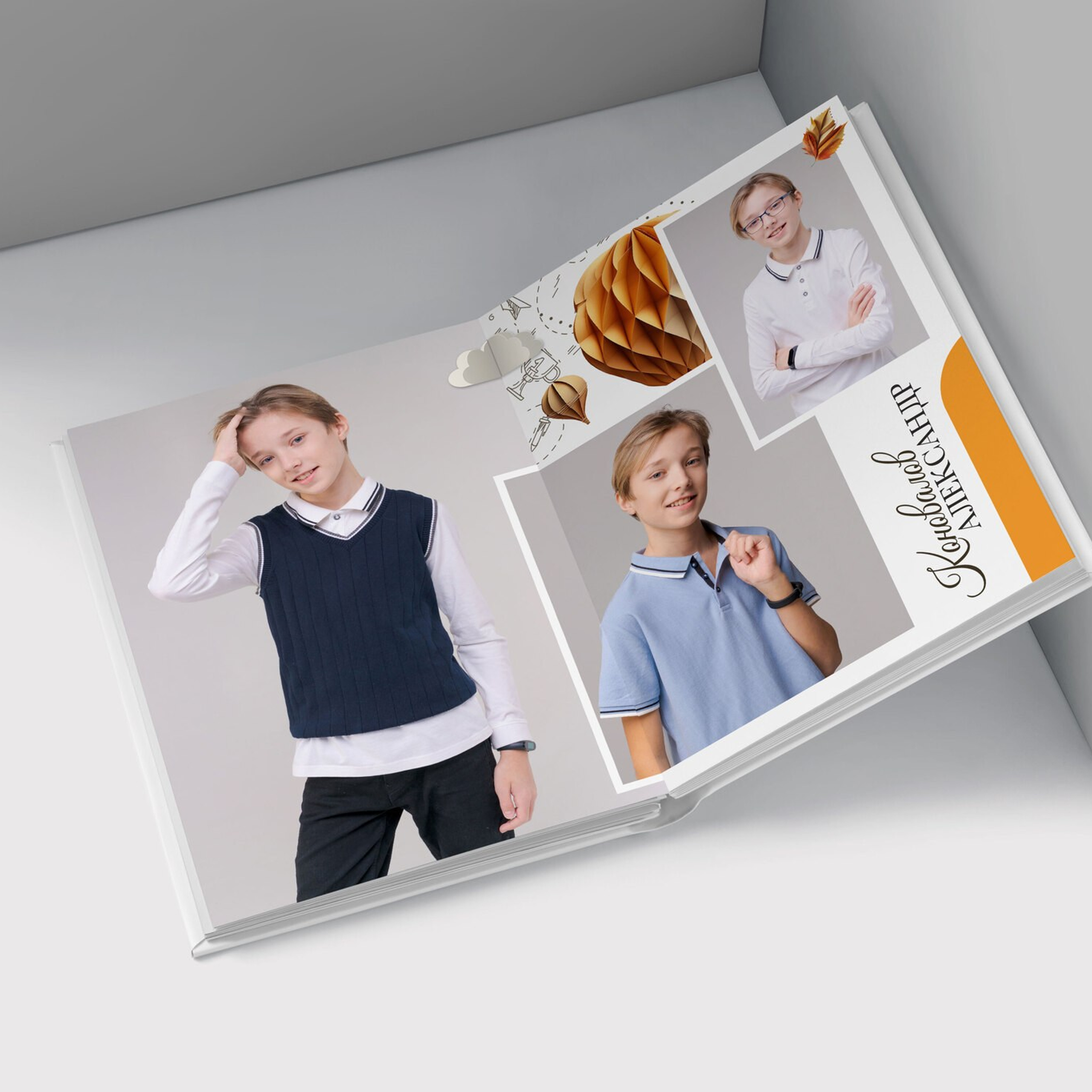 3НШ_Мечта. Выпускные альбомы в Москве