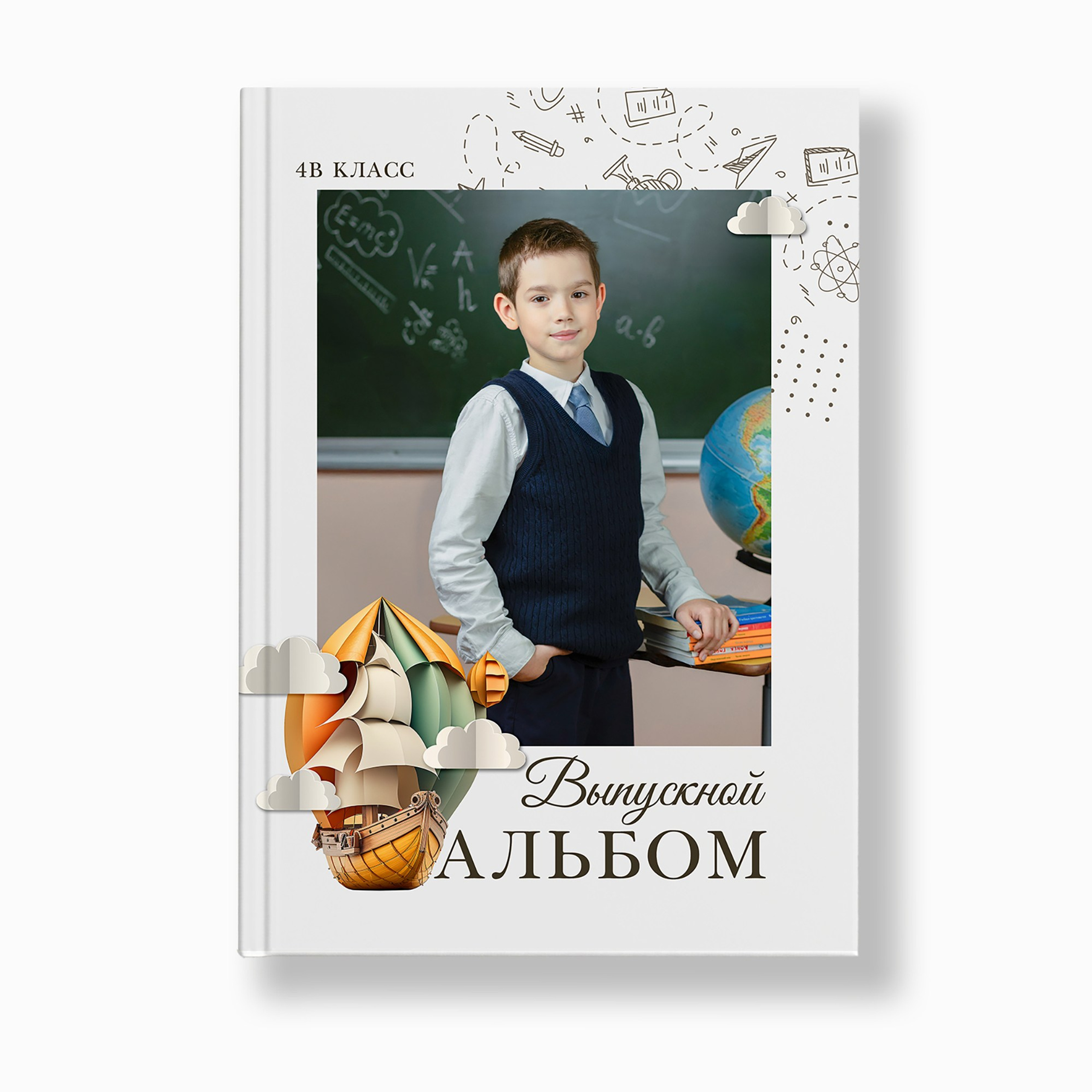 НШ_10. Выпускные альбомы в Москве