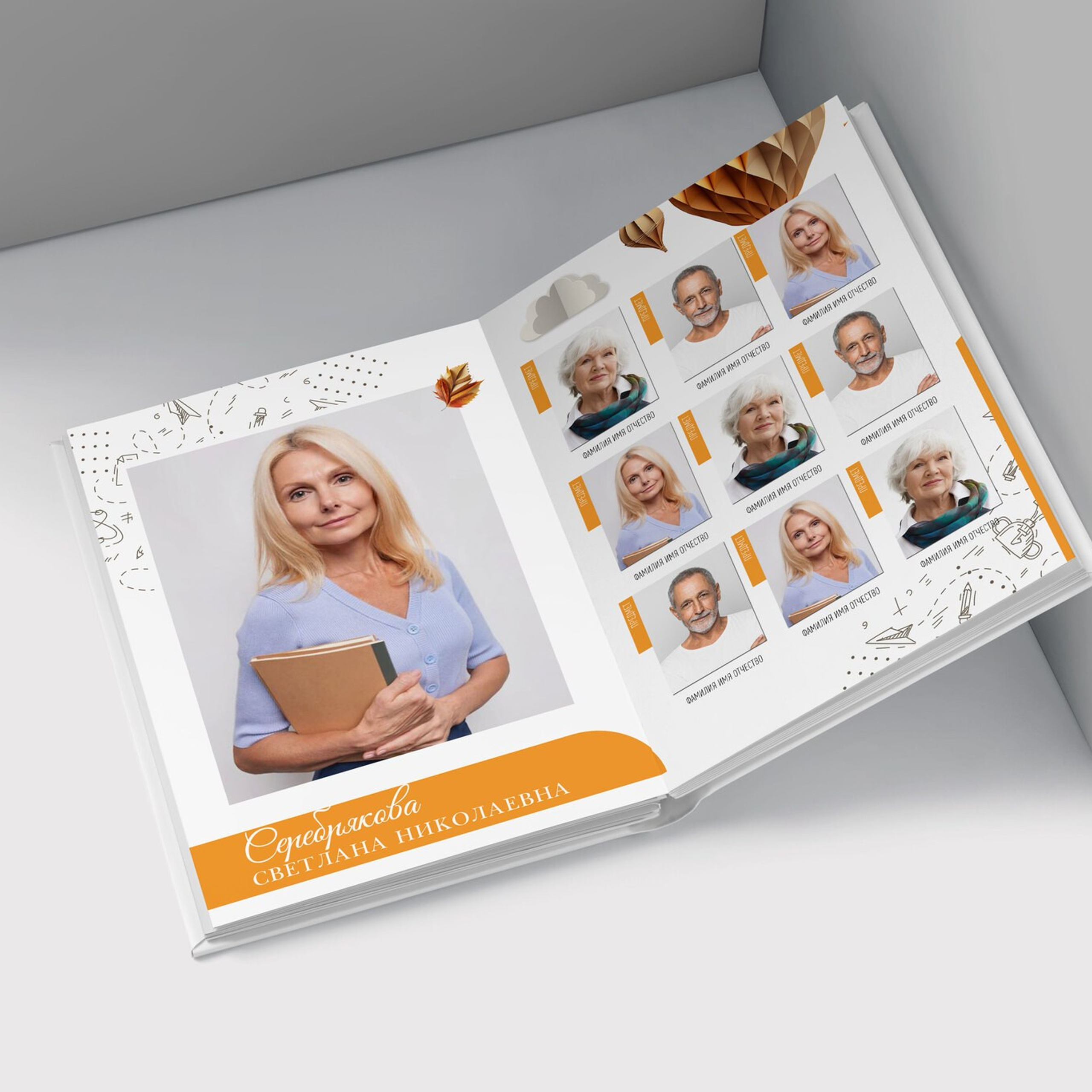 3НШ_Мечта. Выпускные альбомы в Москве