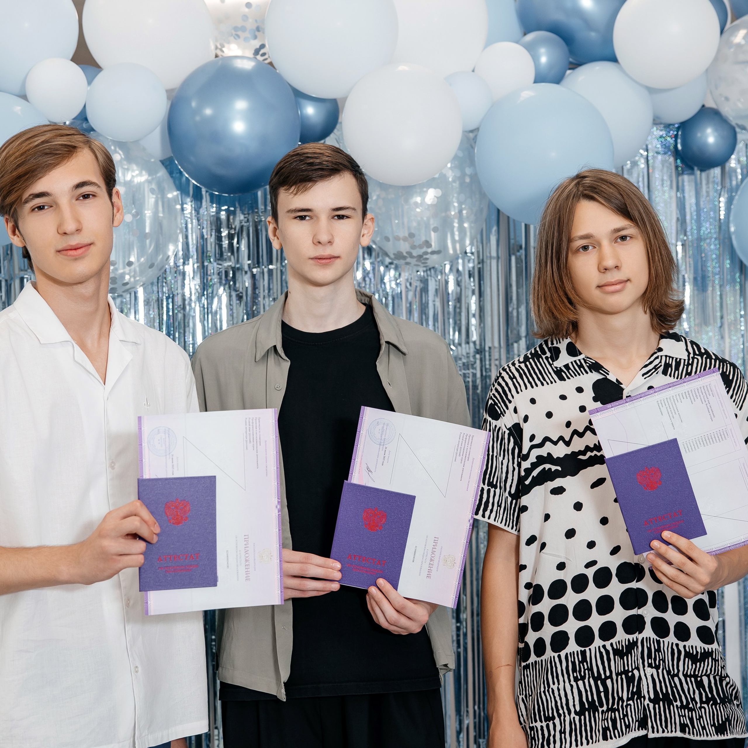 Вручение аттестатов