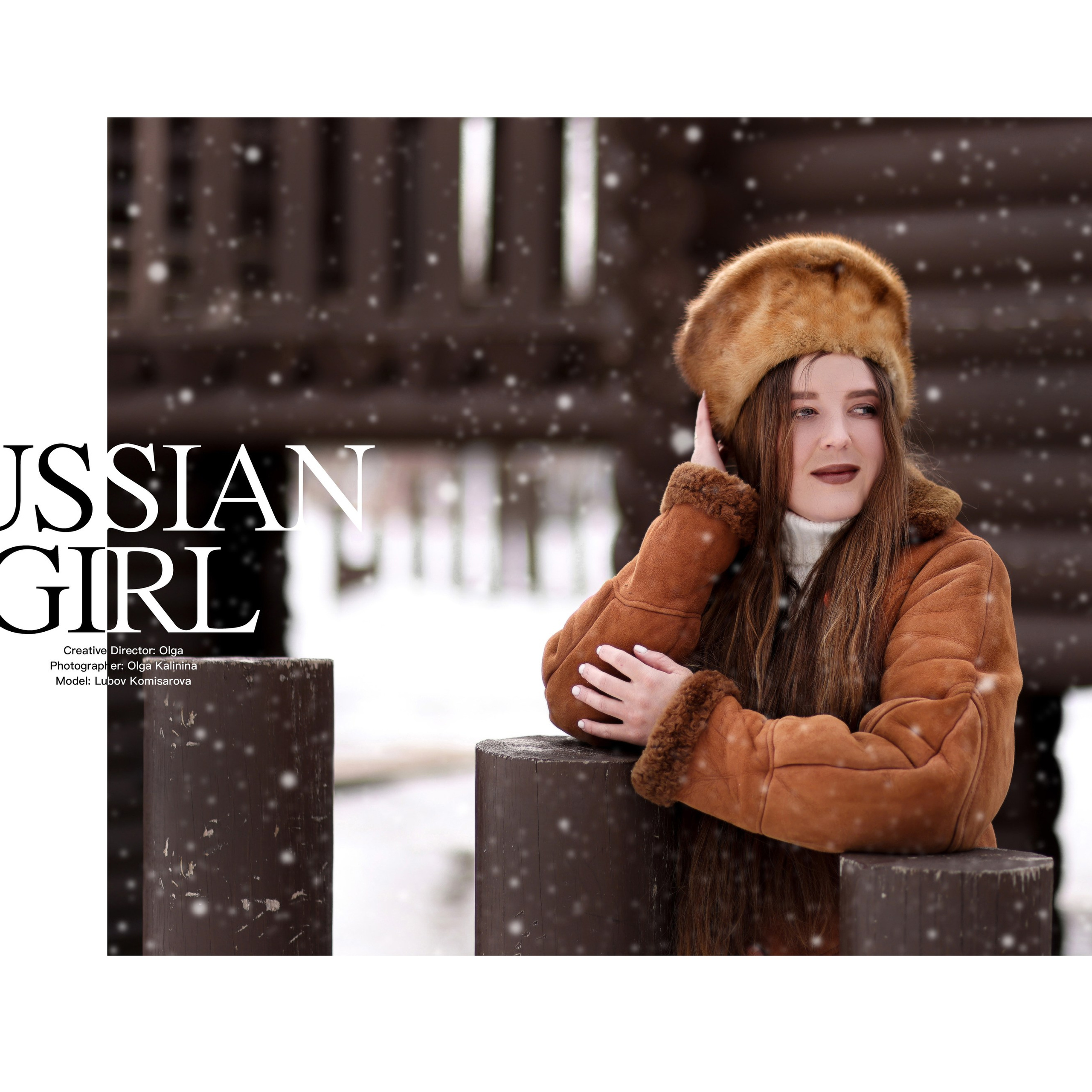 Журнал Moevir Magazine|Christmas&NewYear|Issue 2025 I Париж, Франция I Модель: Любовь Комисарова