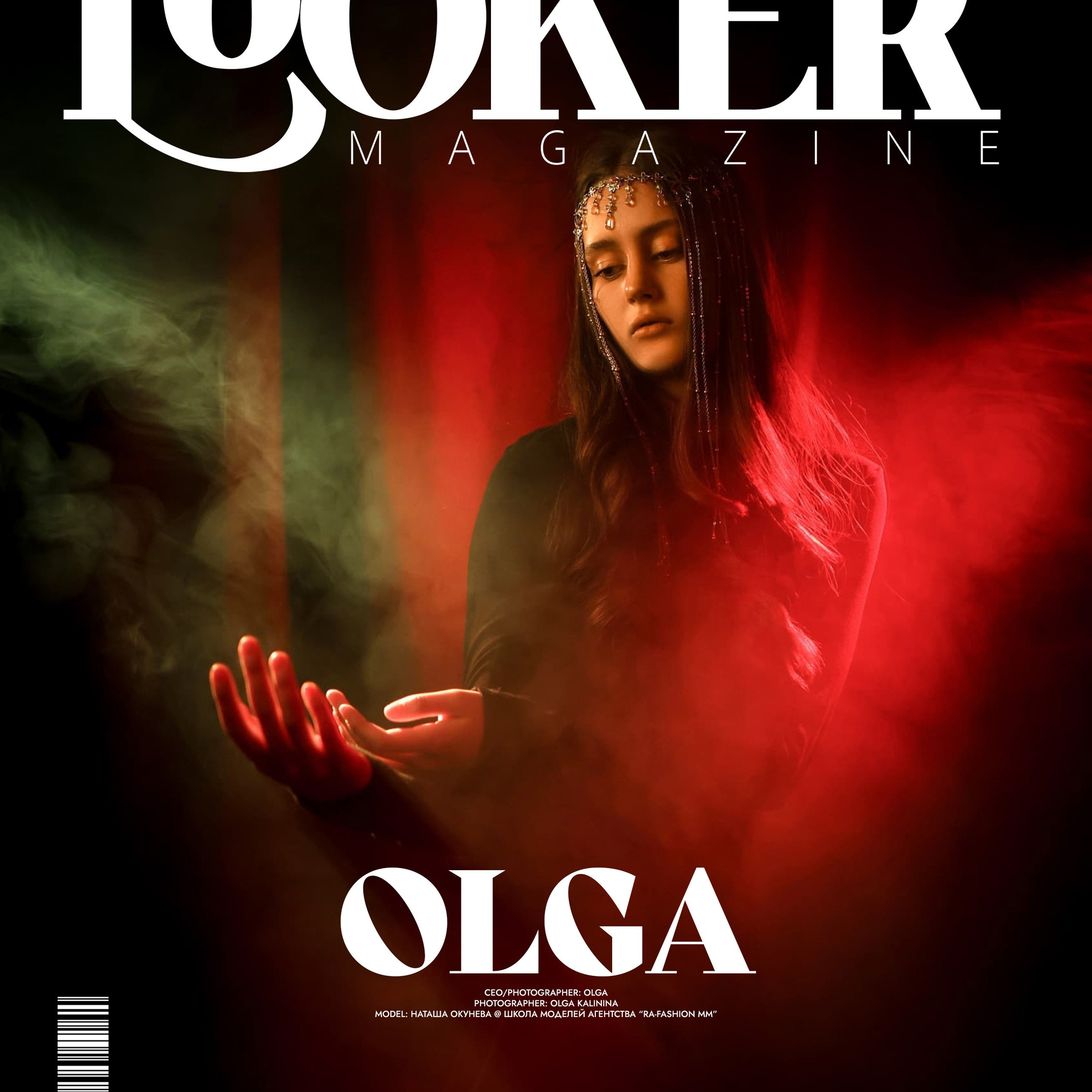 Обложка журнала LOOKER · 21 JYLY LOOKER PREMIUM FANTASY | Милан, Италия |Модель: Наталья Окунева|Модельное агентство: "Ra-fashion MM"