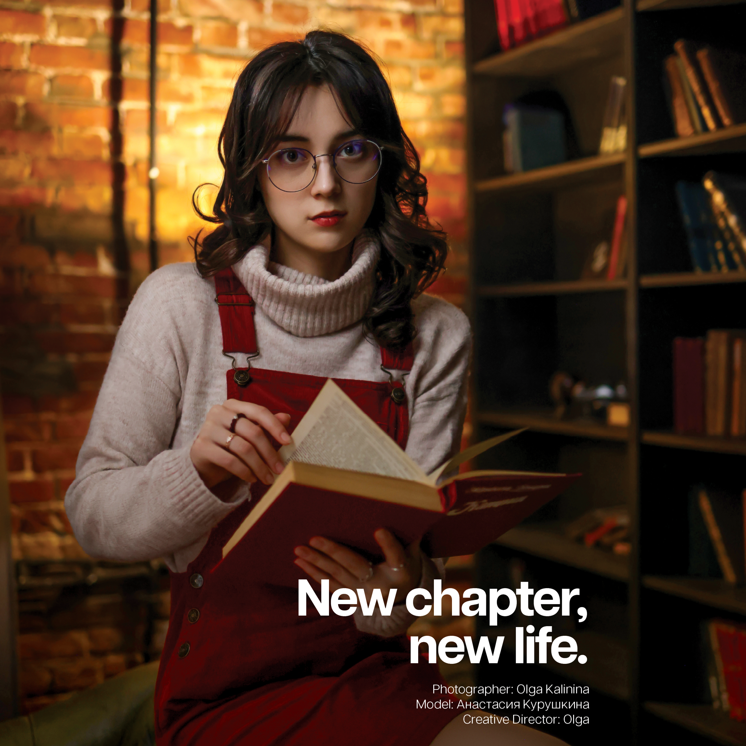 Журнал BLUSH_OCTOBER 2025_Vol - 248| Атланта, Джорджия |Модель: Анастасия Курушкина