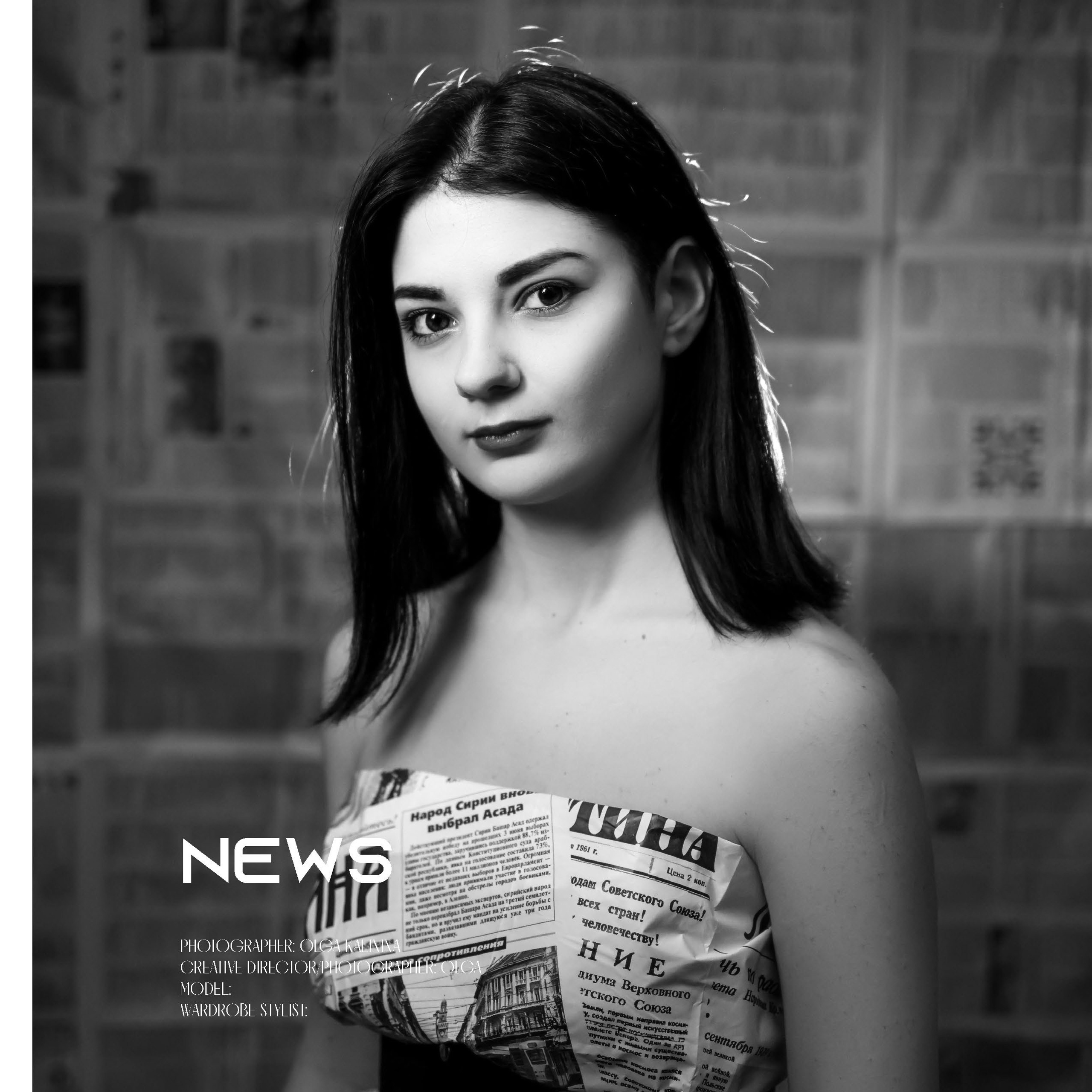 Журнал | BLOOM MAGAZINE JULY Issue #6 Summer 2025 | Рим, Италия I Модель: Соня I Стилист, визажист: Ирина Калинина I Фотостудия: Калина