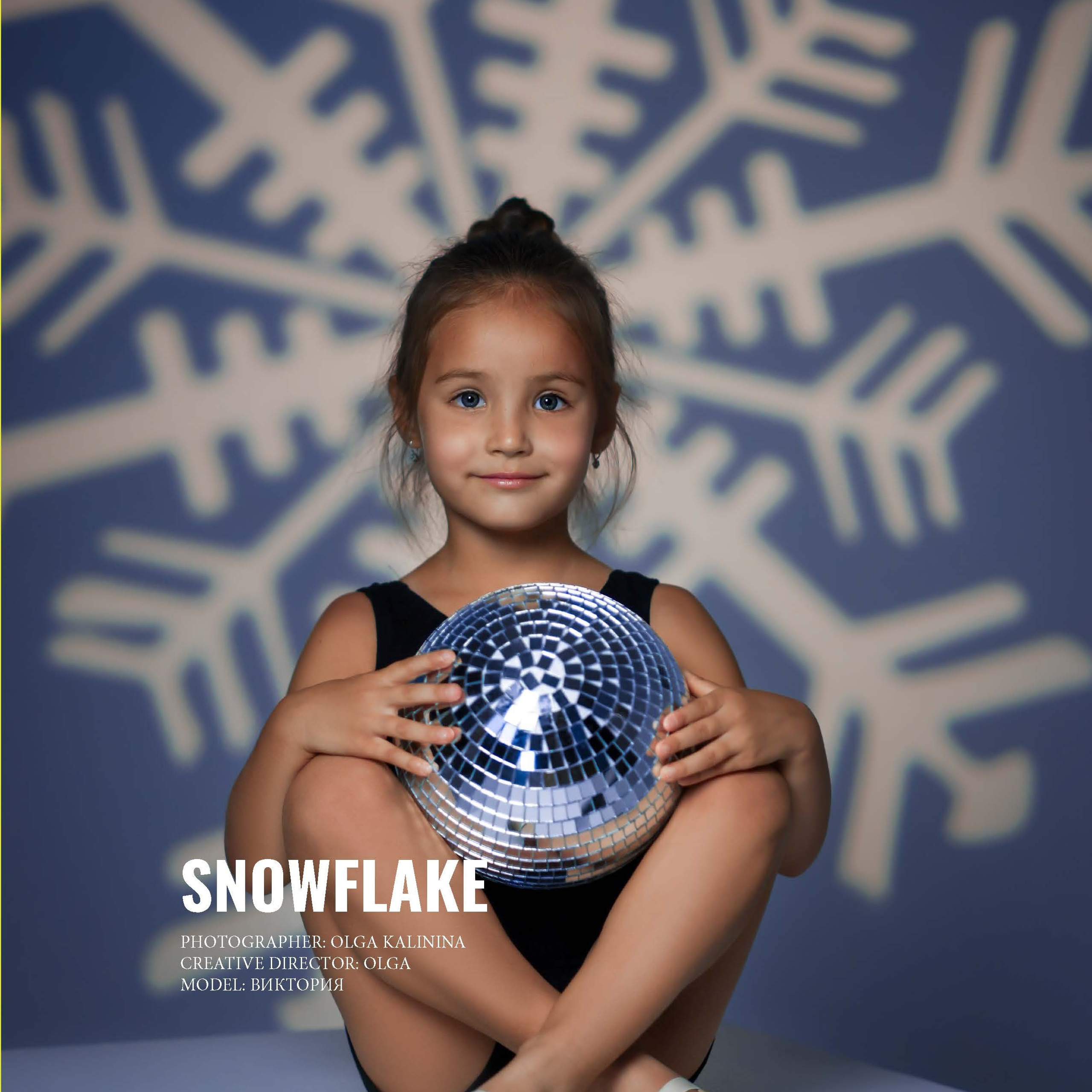 Журнал Vous | TEEN | OPEN THEME | FASHION | NOVEMBER 2025 |Мадрид, Испания |Модель: Виктория