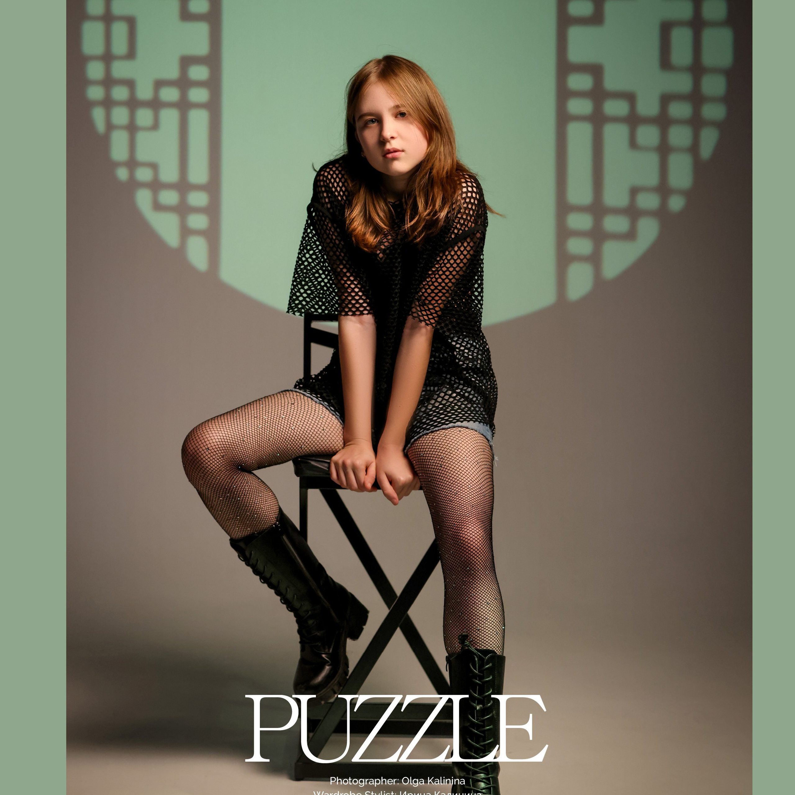 Журнал MOEVIR Magazine | July Issue 2025|Париж, Франция|Модель: Алекса|Стилист: Ирина Калинина