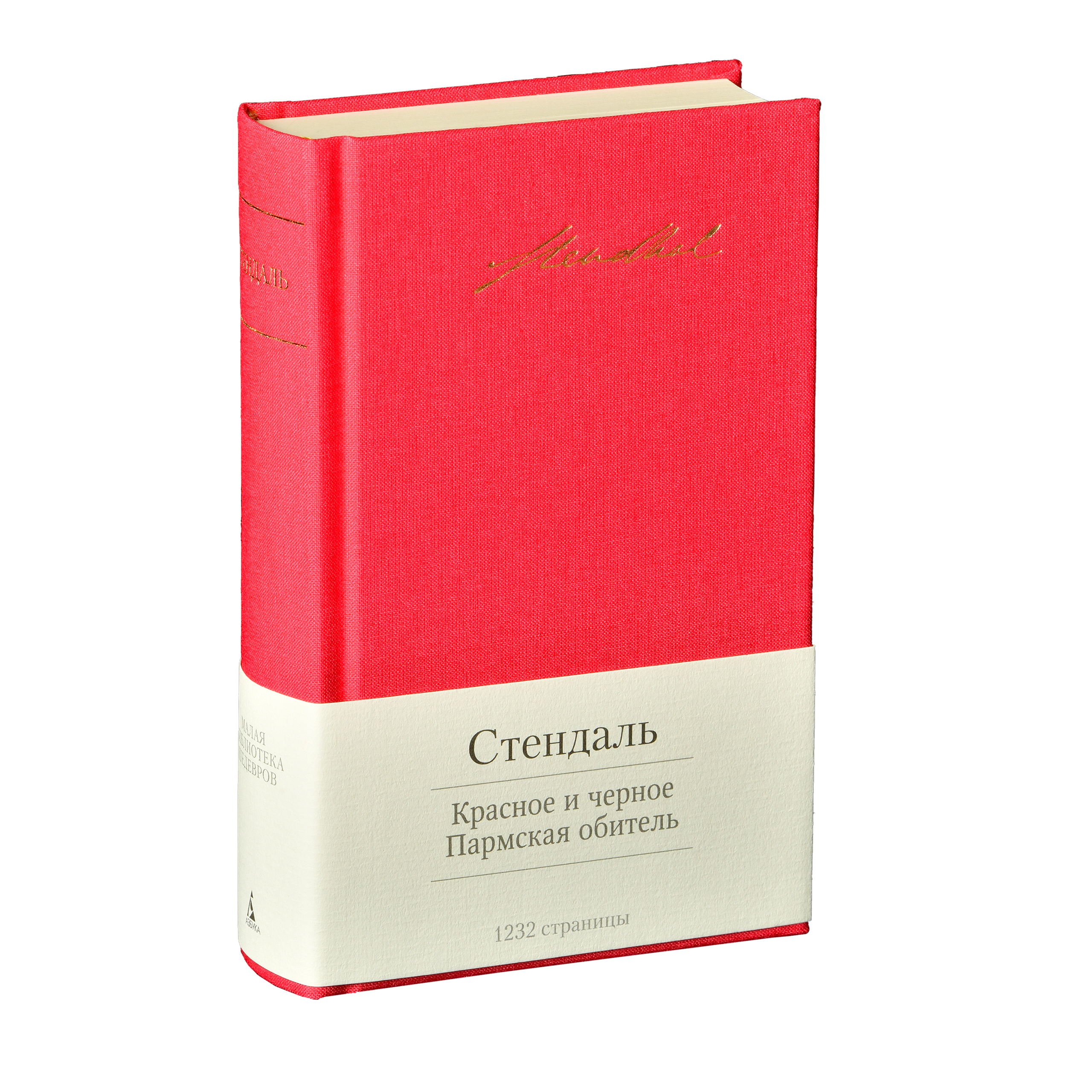 Предметная съемка книг для Embeauty