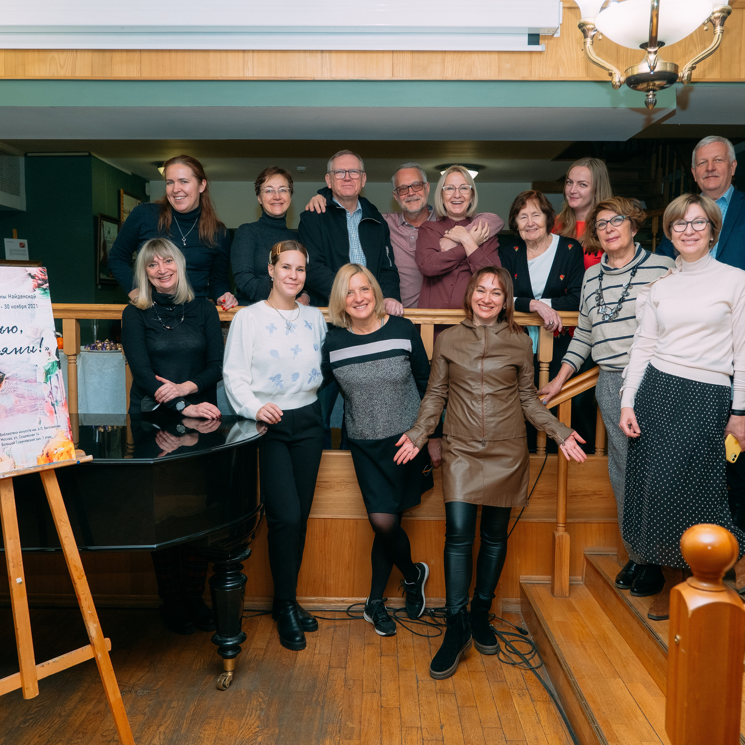 Feedback. Фотограф в Москве — Новиков Владислав