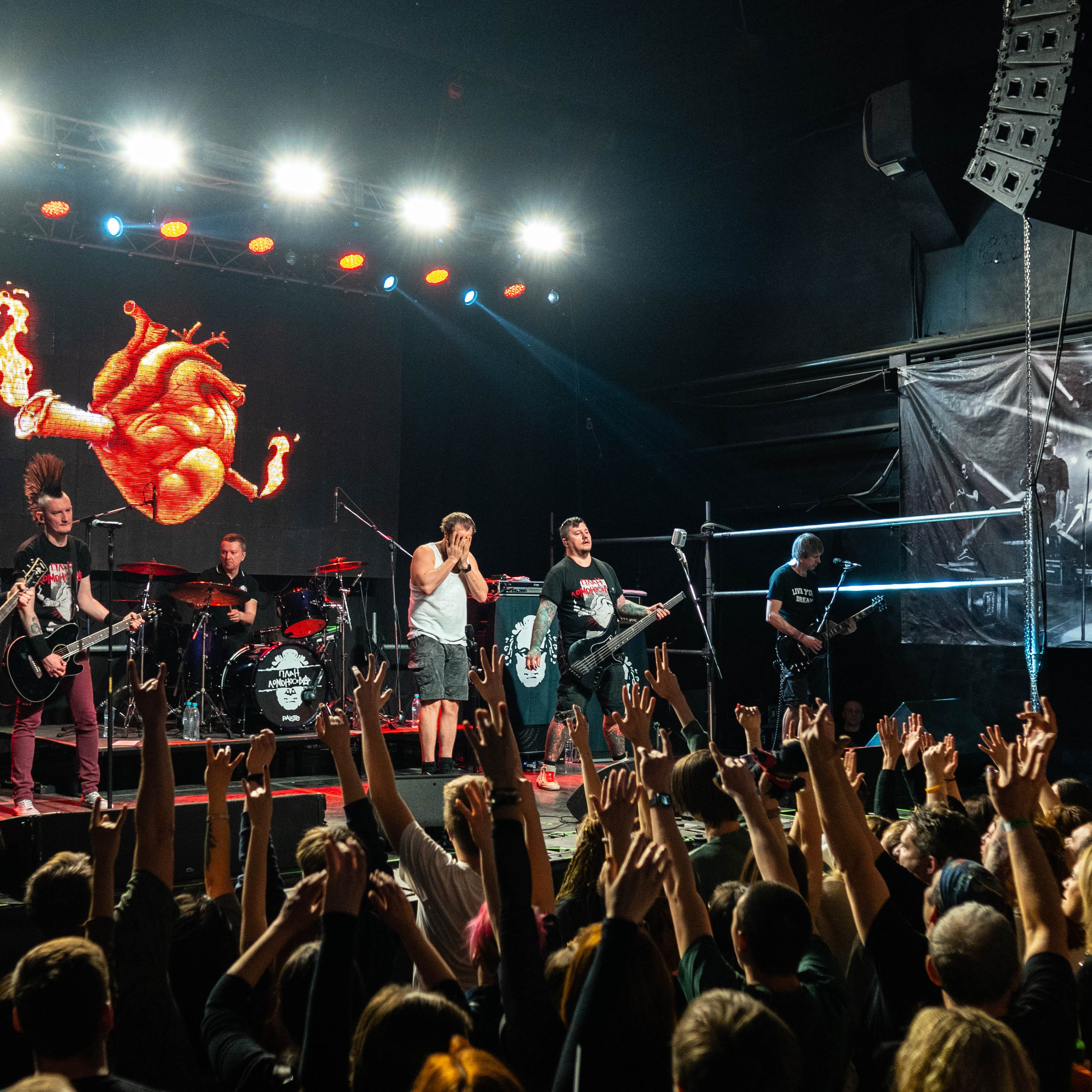 План Ломоносова | Пермь | 2024. Концертный и репортажный фотограф г. Пермь