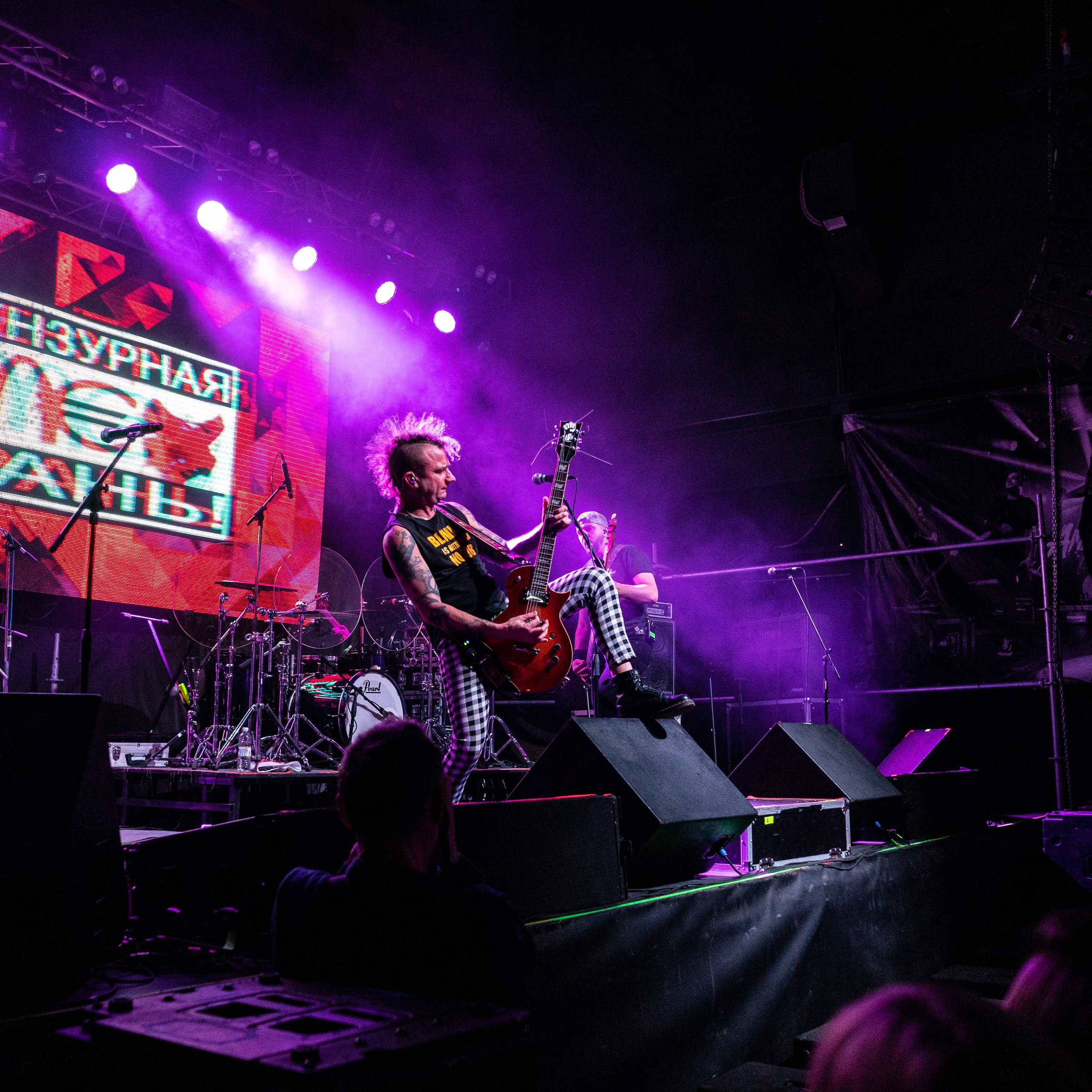 Не за горами Фест | Пермь | 2024. Концертный и репортажный фотограф г. Пермь