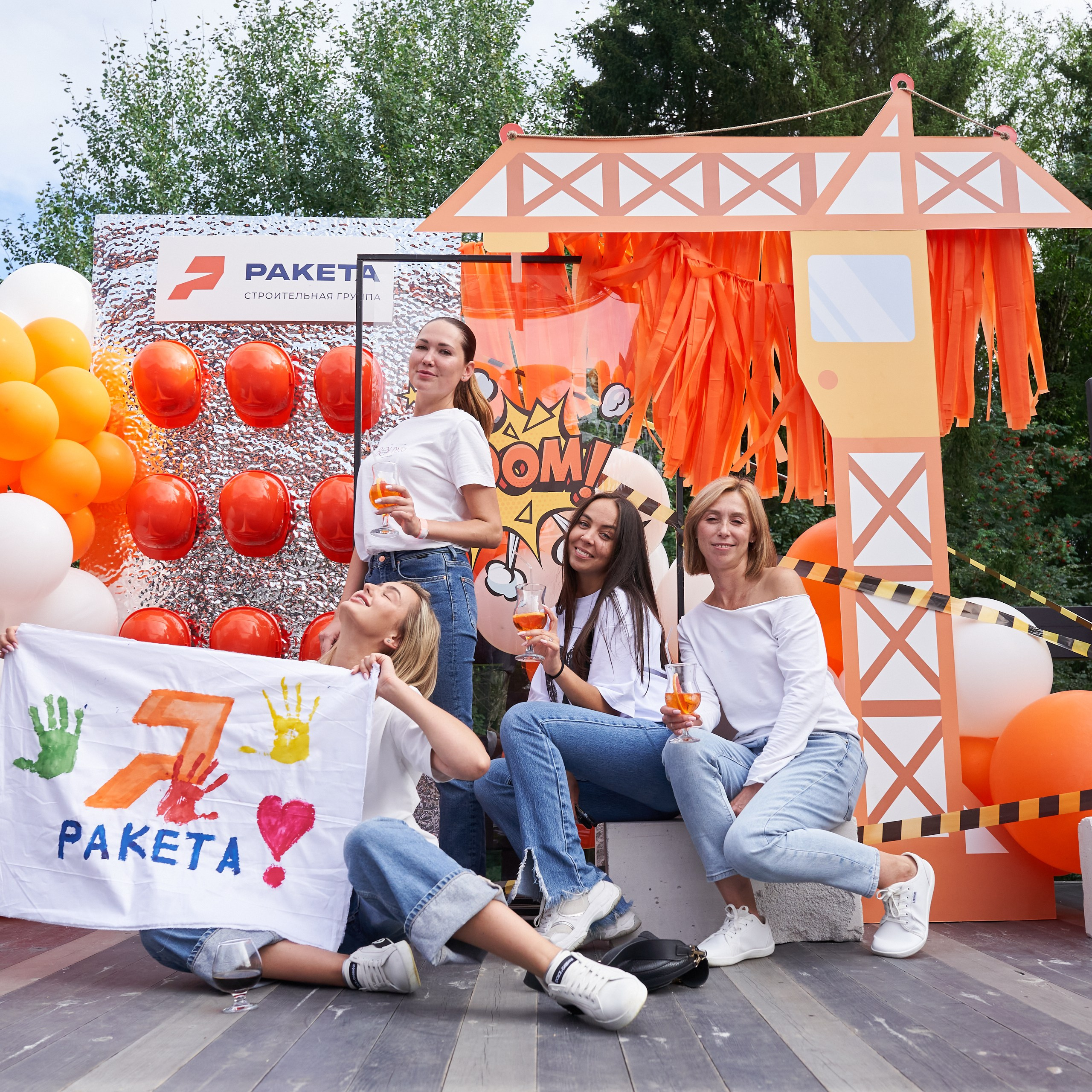 Корпоратив 2024. Концертный и репортажный фотограф г. Пермь