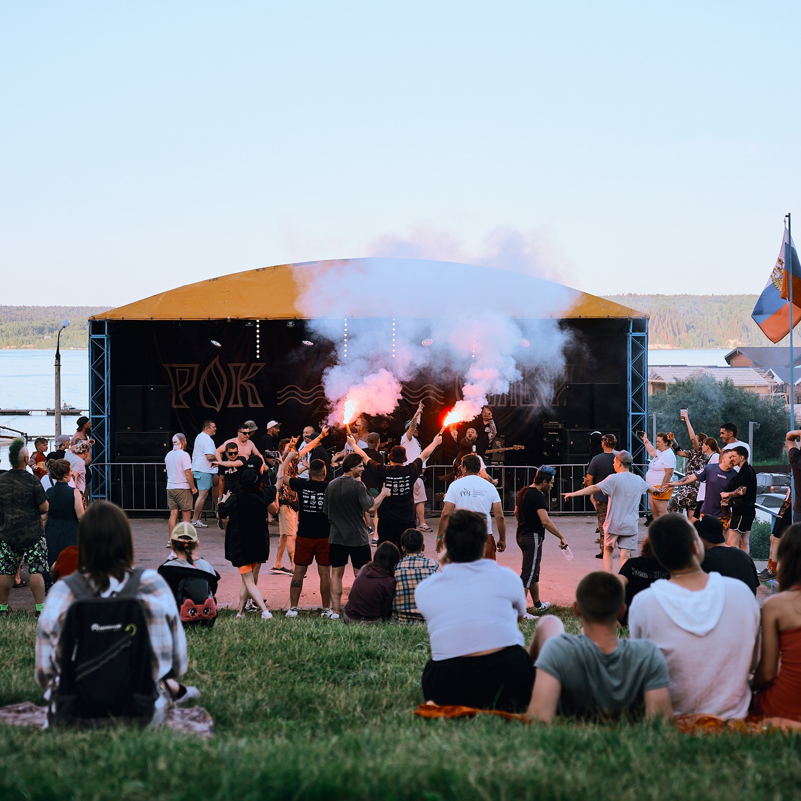 Рок над Сылвой | Пермь | 2024. Концертный и репортажный фотограф г. Пермь
