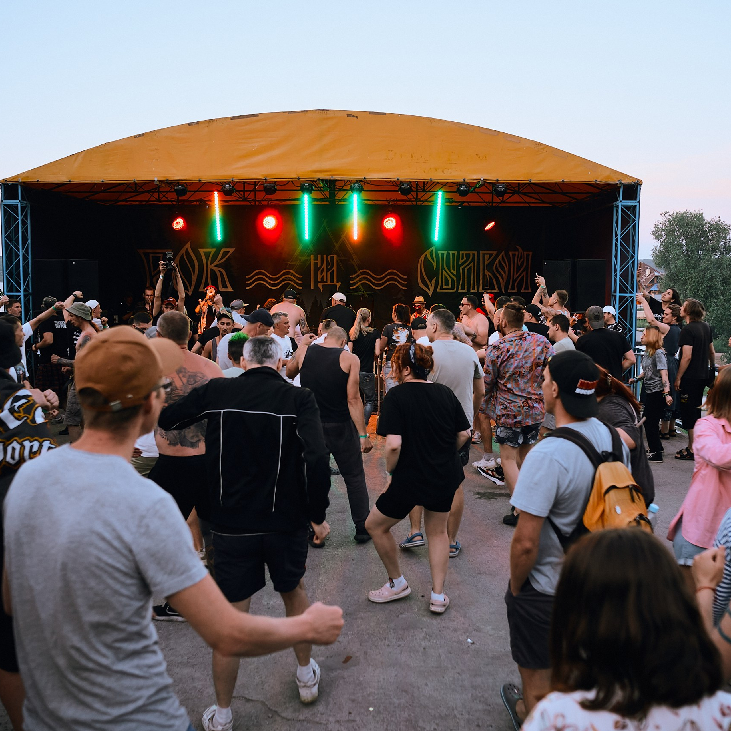 Рок над Сылвой | Пермь | 2024. Концертный и репортажный фотограф г. Пермь