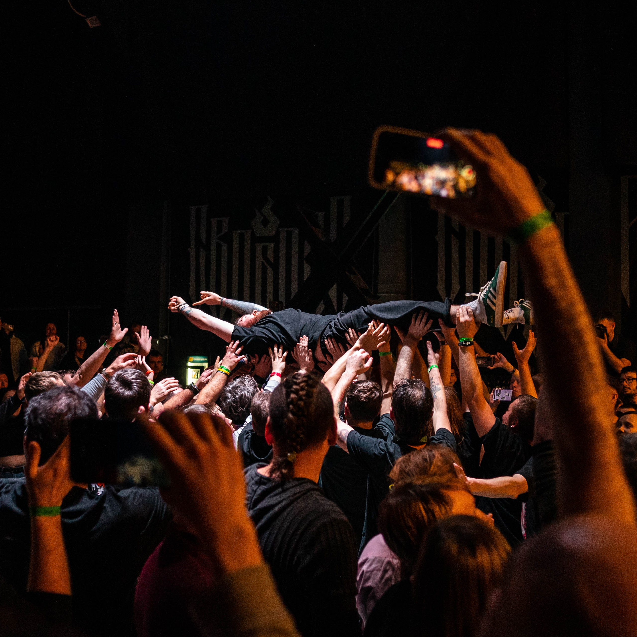 Не за горами Фест | Пермь | 2024. Концертный и репортажный фотограф г. Пермь