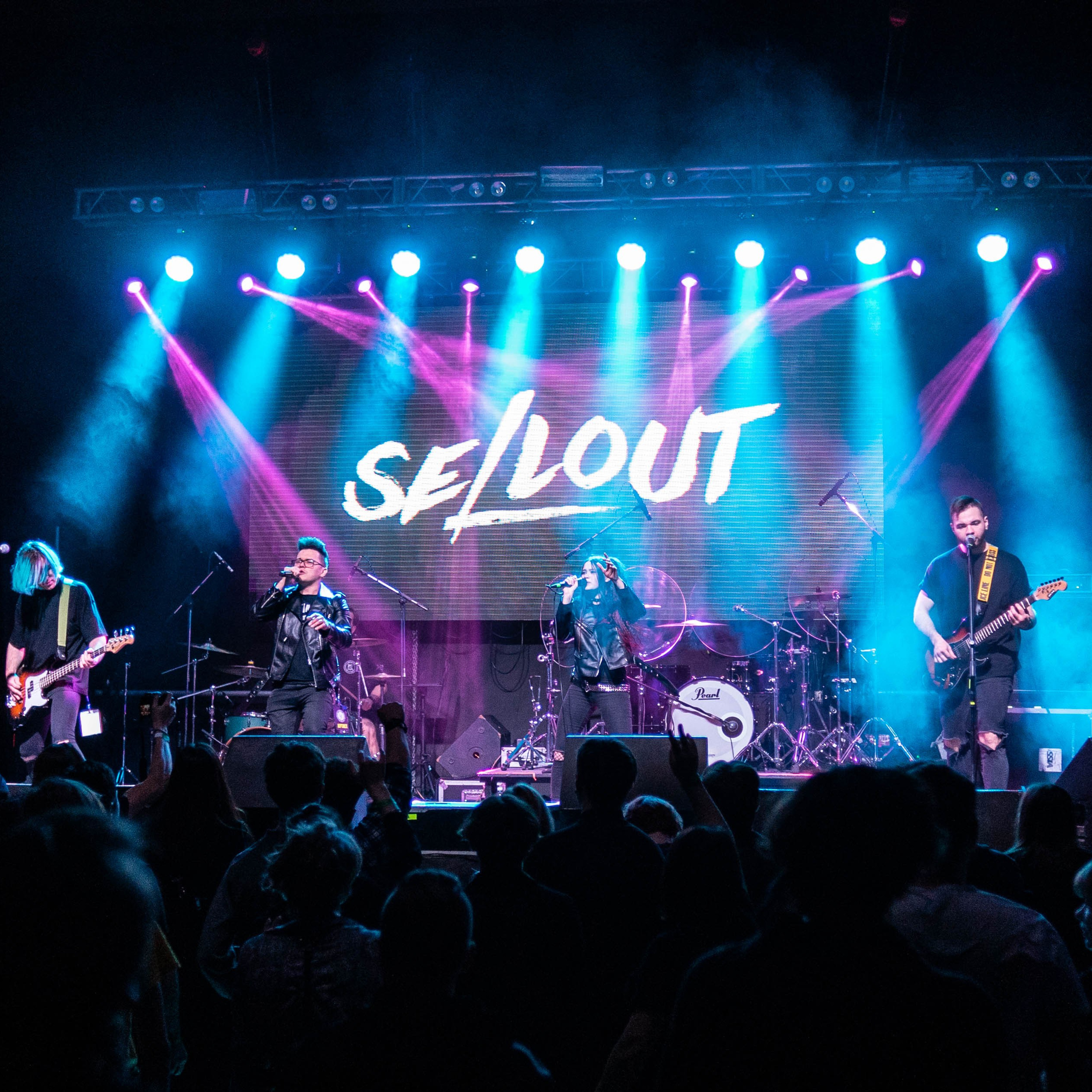 Не за горами Фест | Пермь | 2024. Концертный и репортажный фотограф г. Пермь