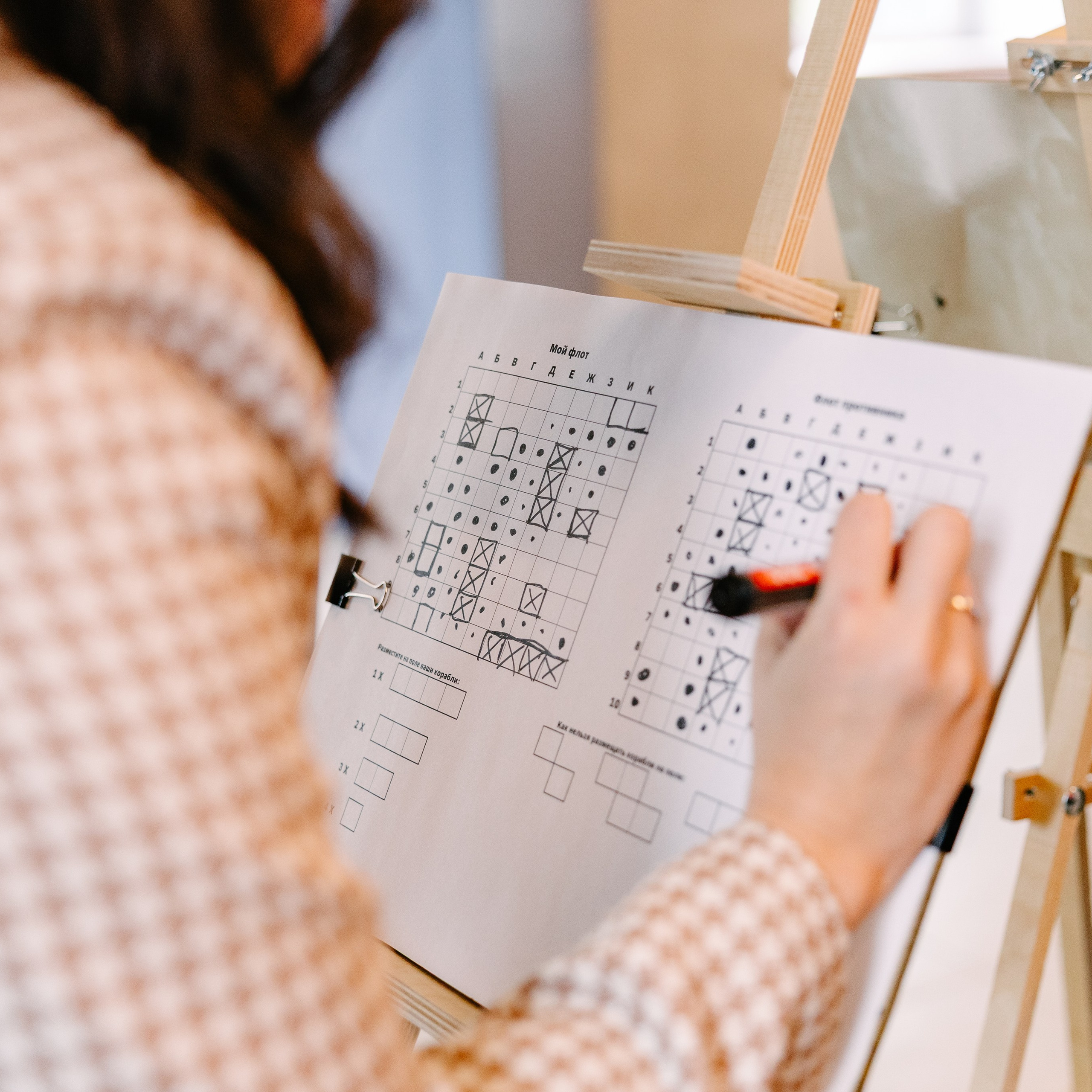 День работников речного и морского флота