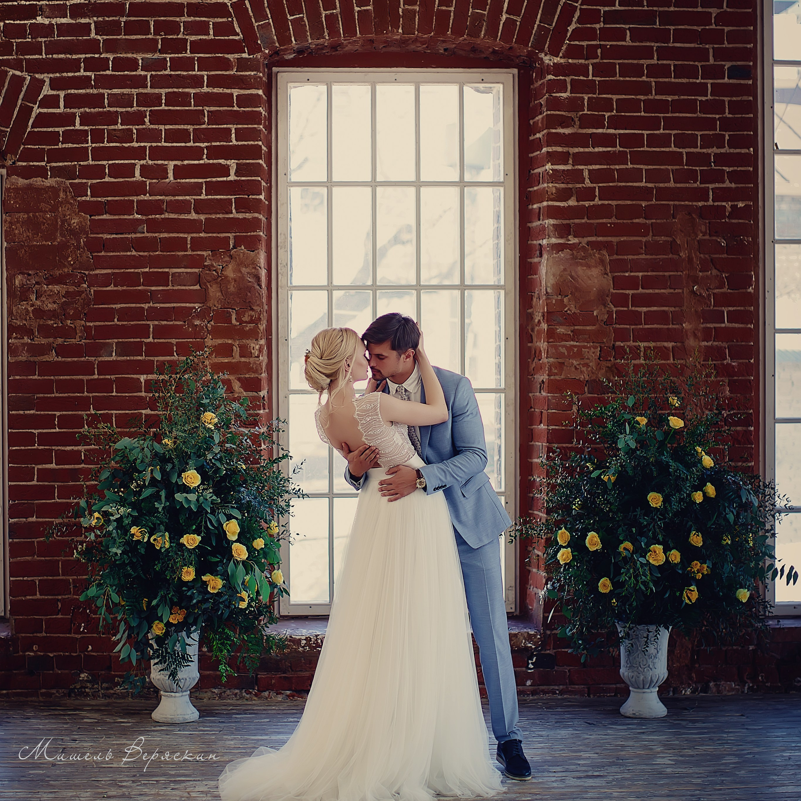 Мандариновая Свадьба