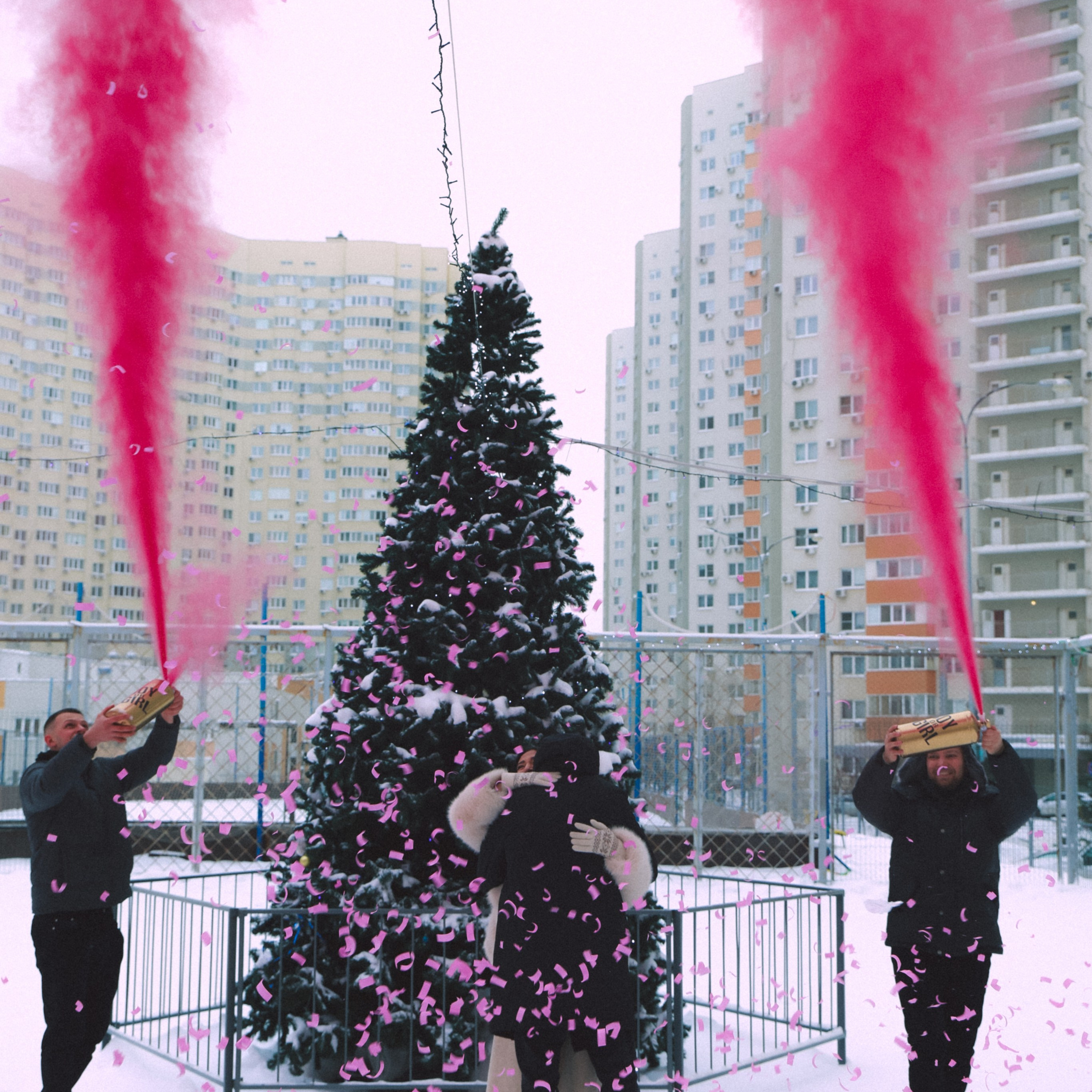 Гендер пати