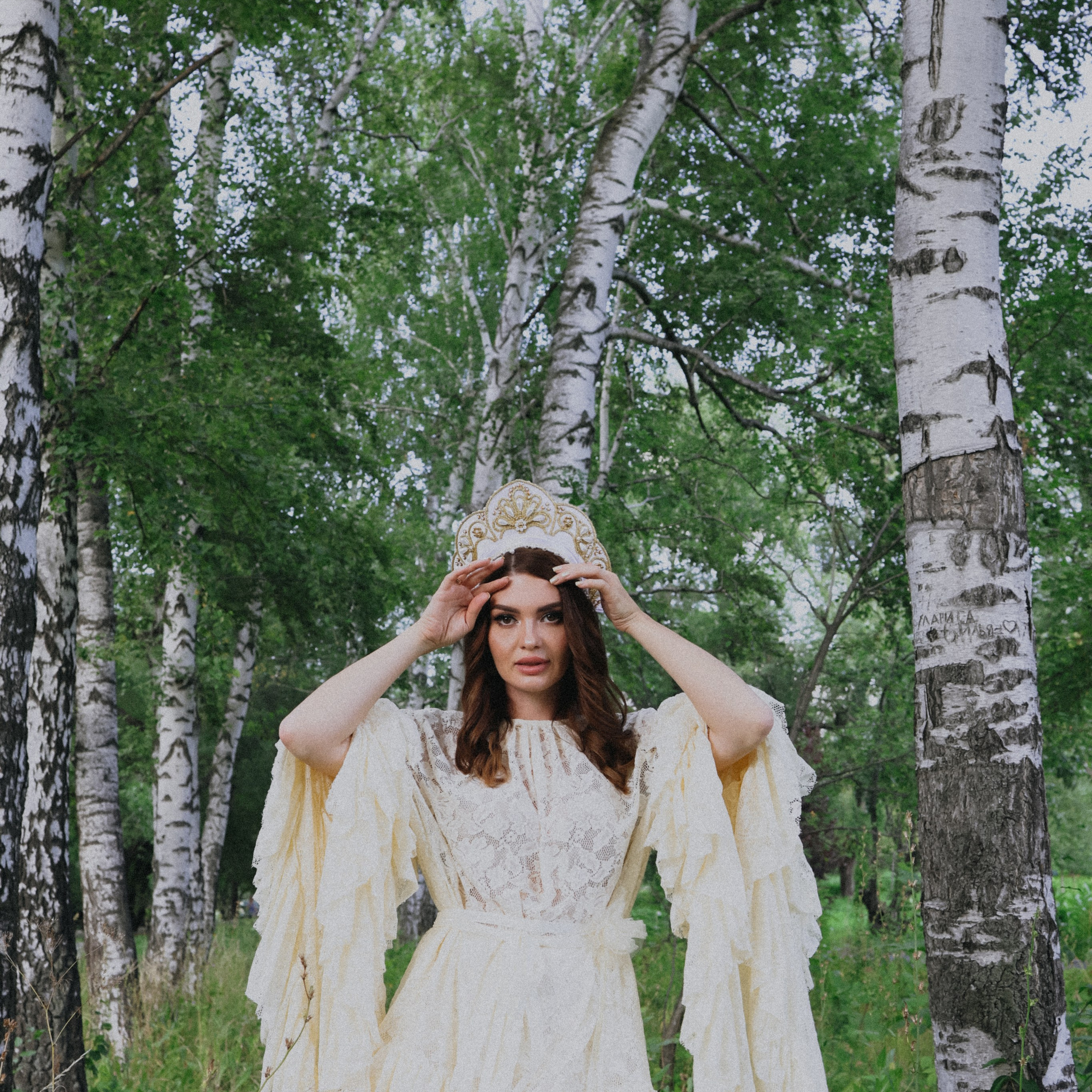 Анастасия | Березы