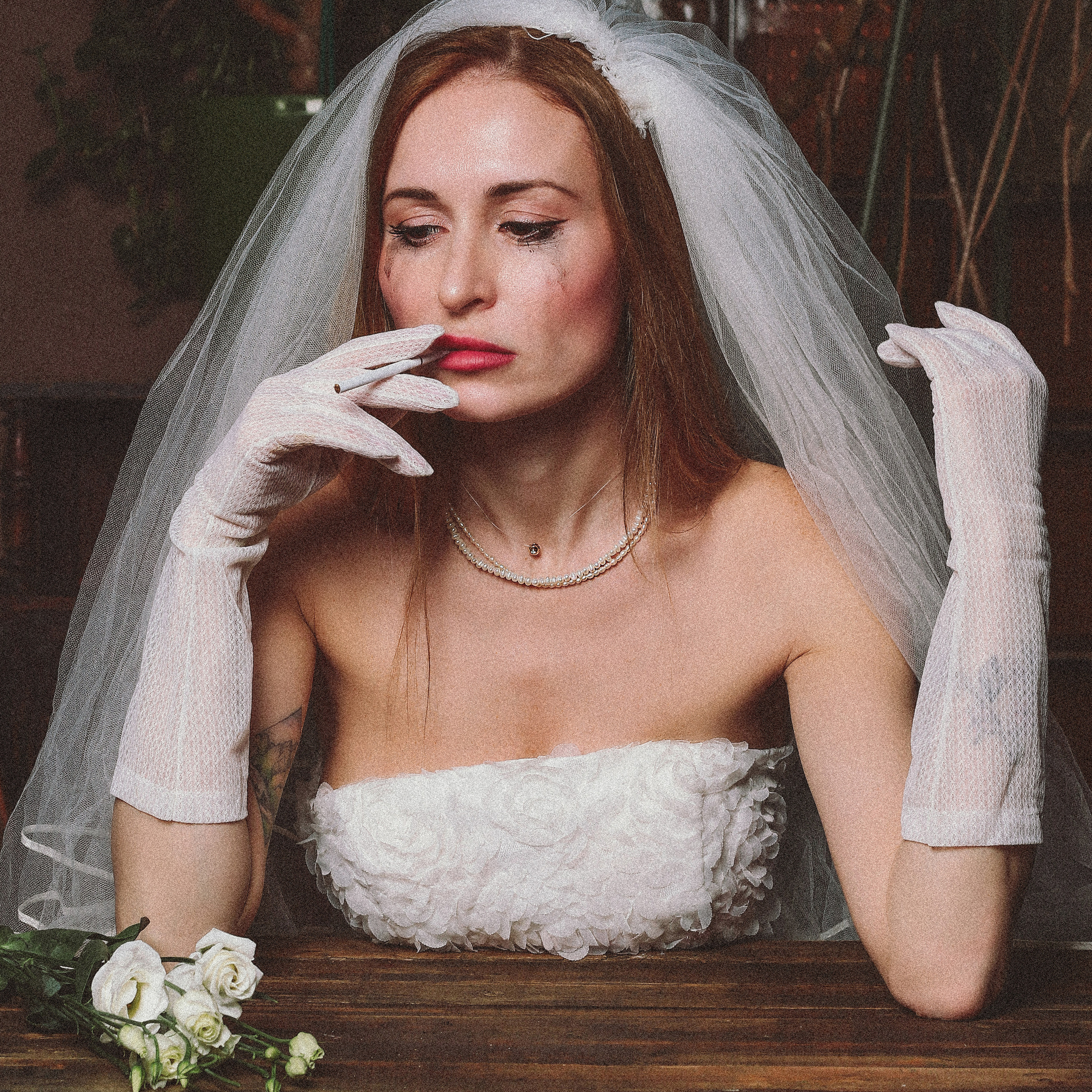 Не твоя невеста