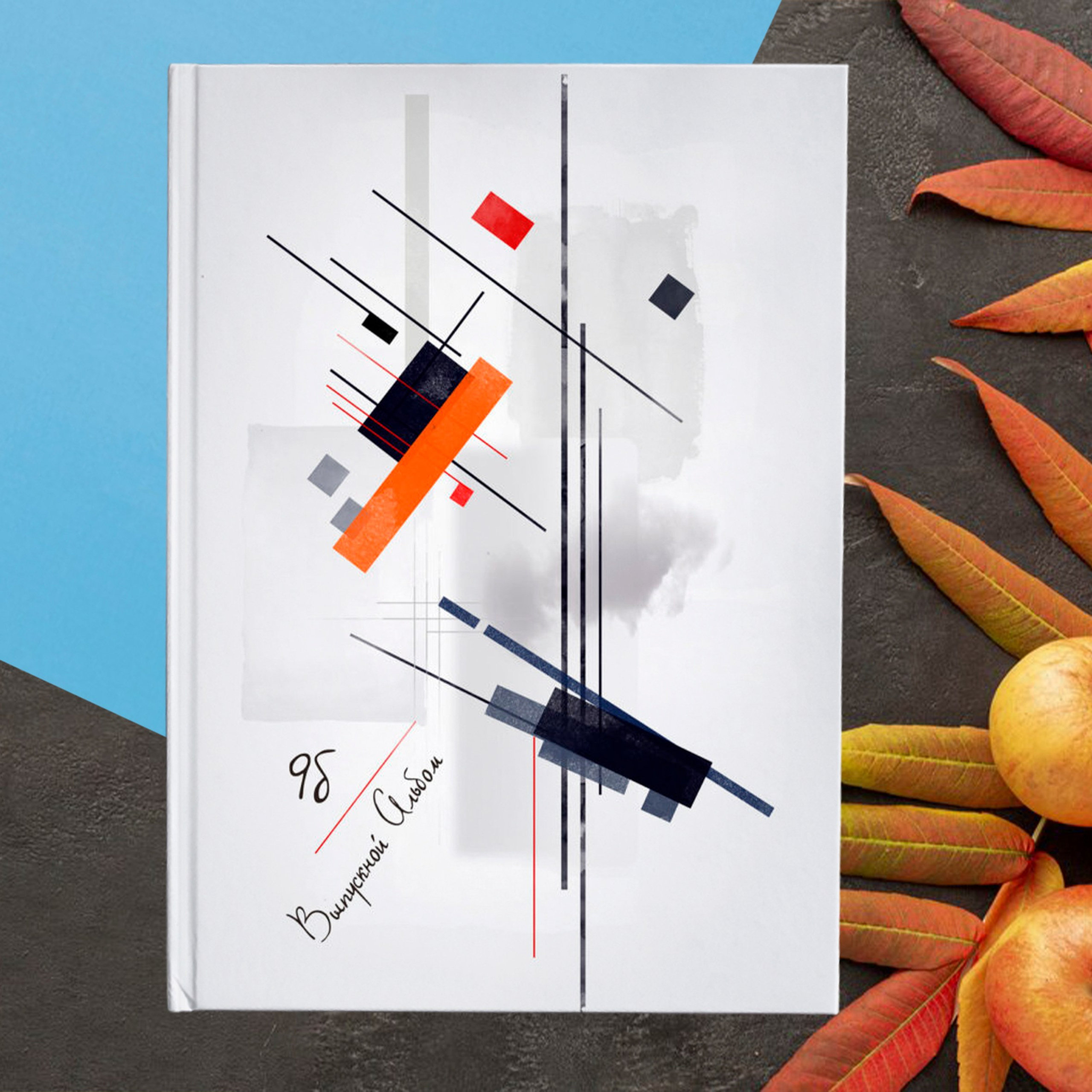 1162 для 9-11 классов