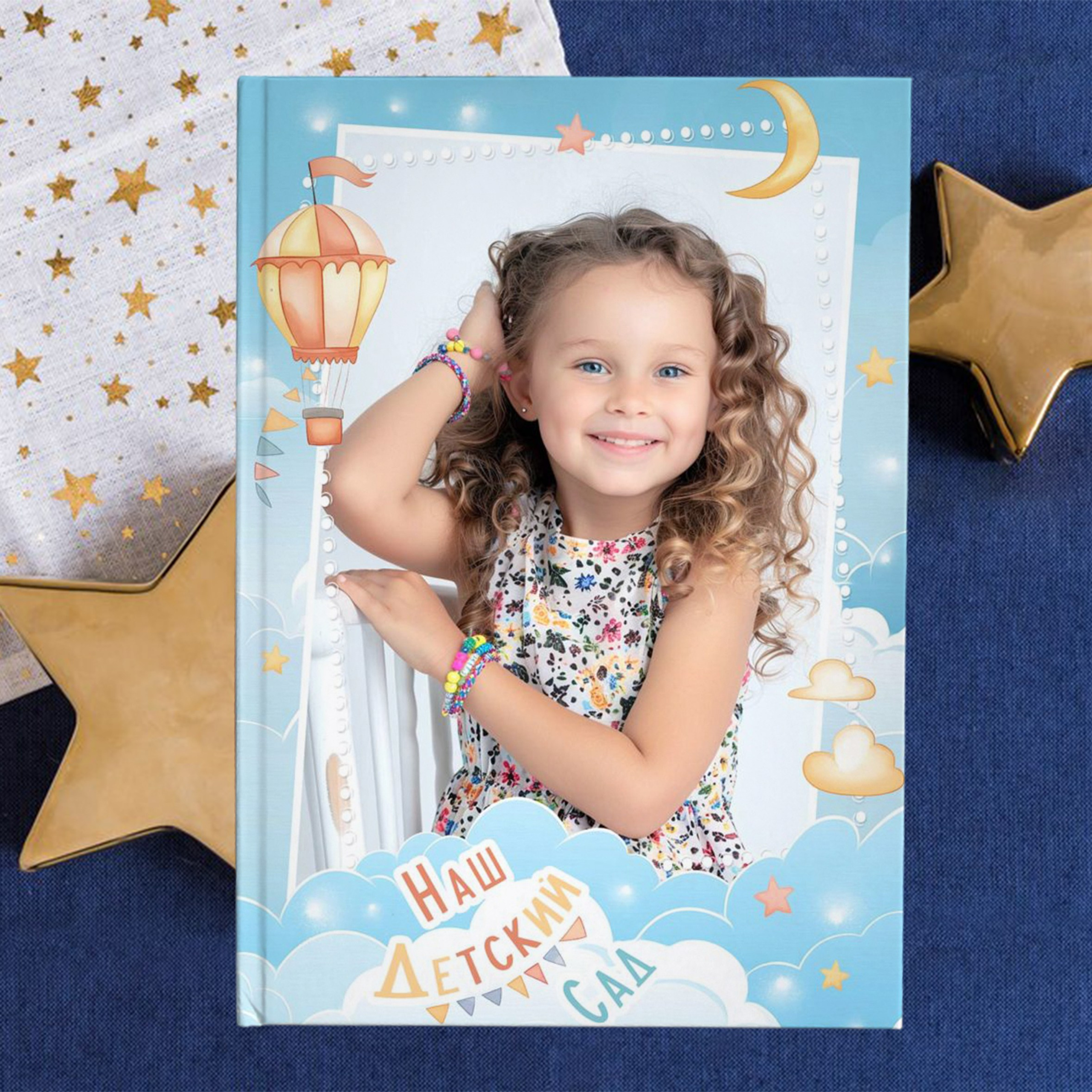 1261 трюмо Голубое небо