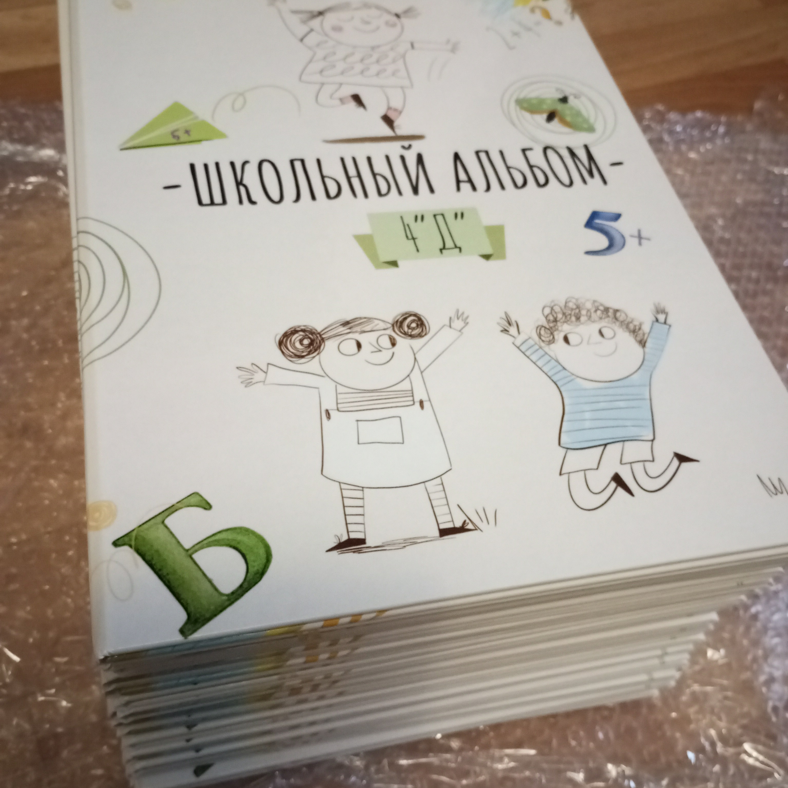 Отзывы. Выпускные альбомы в Липецке. medlori fotobook фотосессии, свадьбы, юбилеи, крестины. Medlori fotobook Выпускные альбомы в Липецке Лариса Медведева