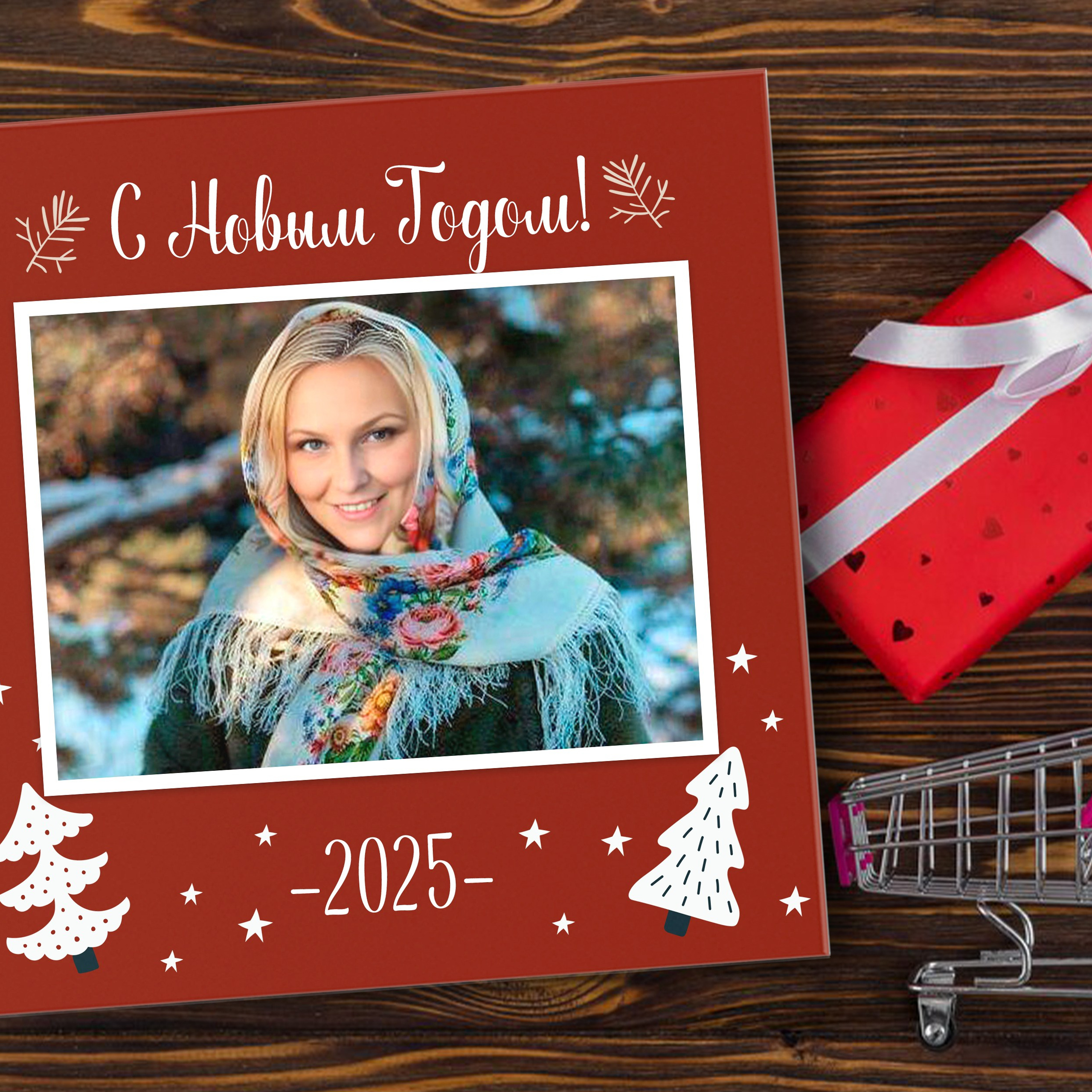 Новогодняя фотокнига NEW YEAR