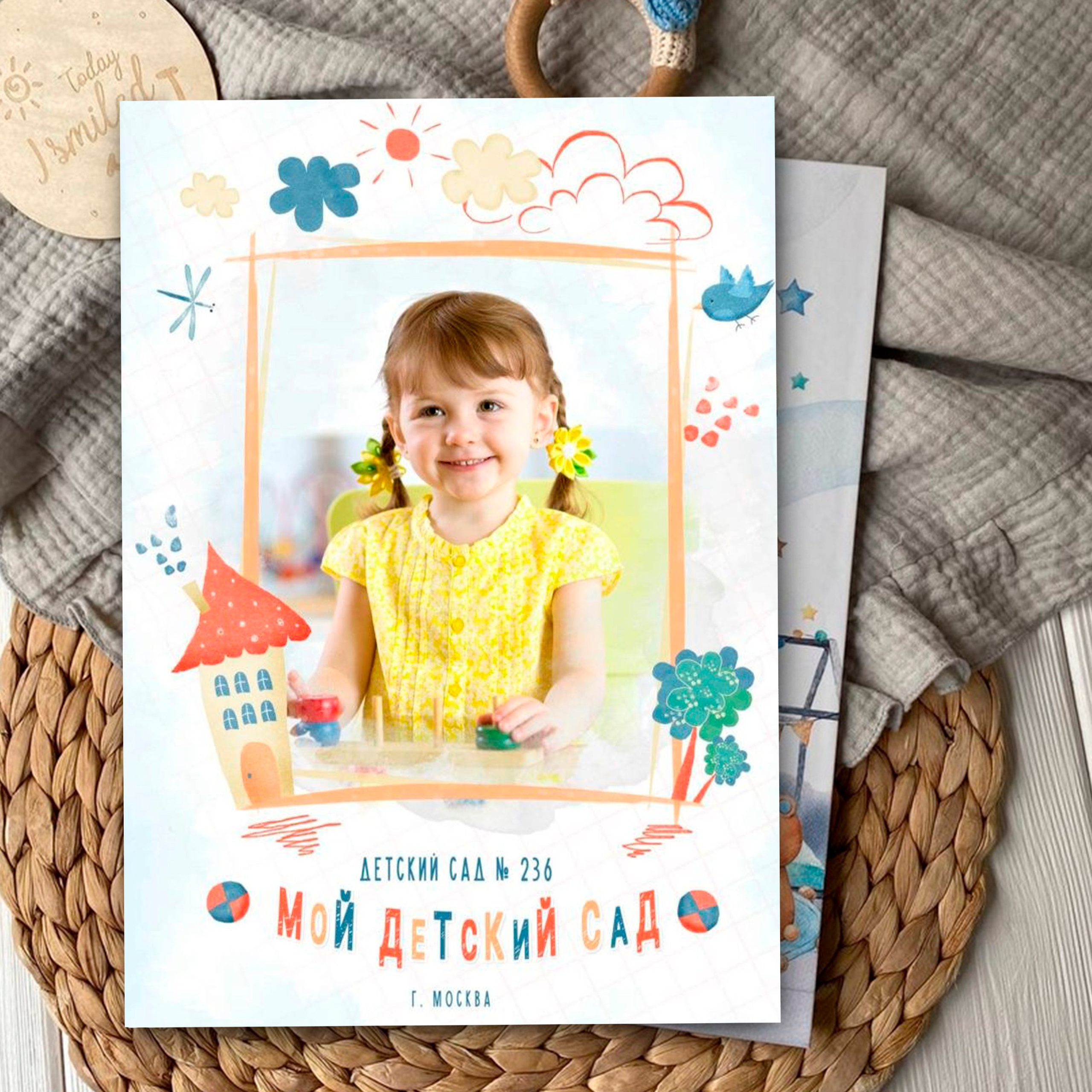 дизайн&nbsp;— Домик