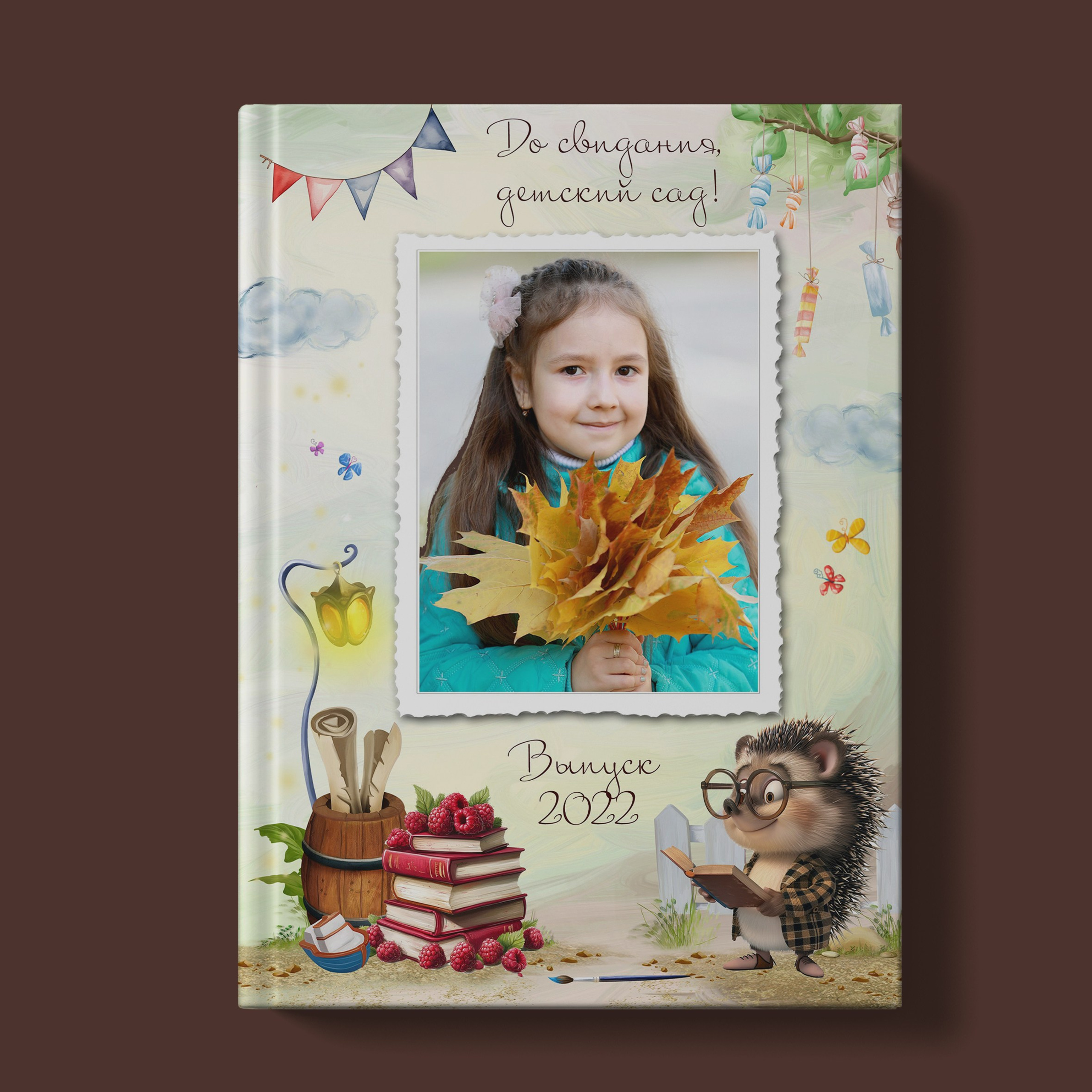 дизайн&nbsp;— Ёжики