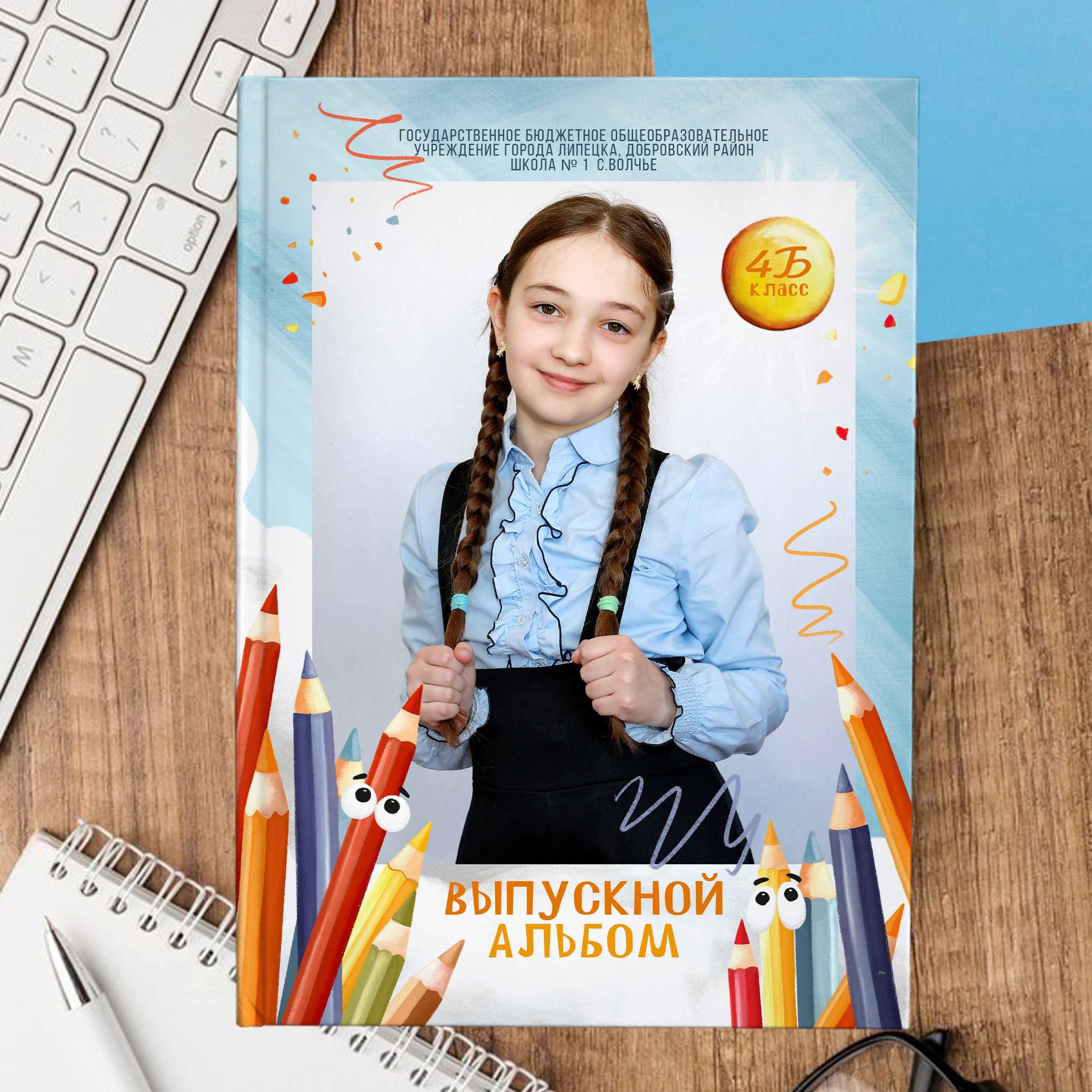 дизайн КАРАНДАШИ