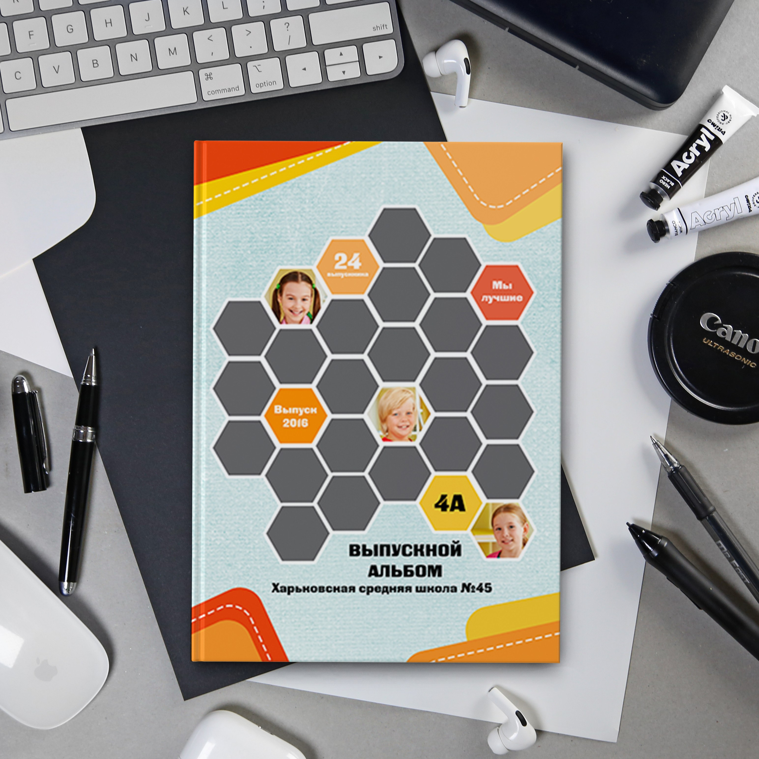 517 Начальная&nbsp;школа.