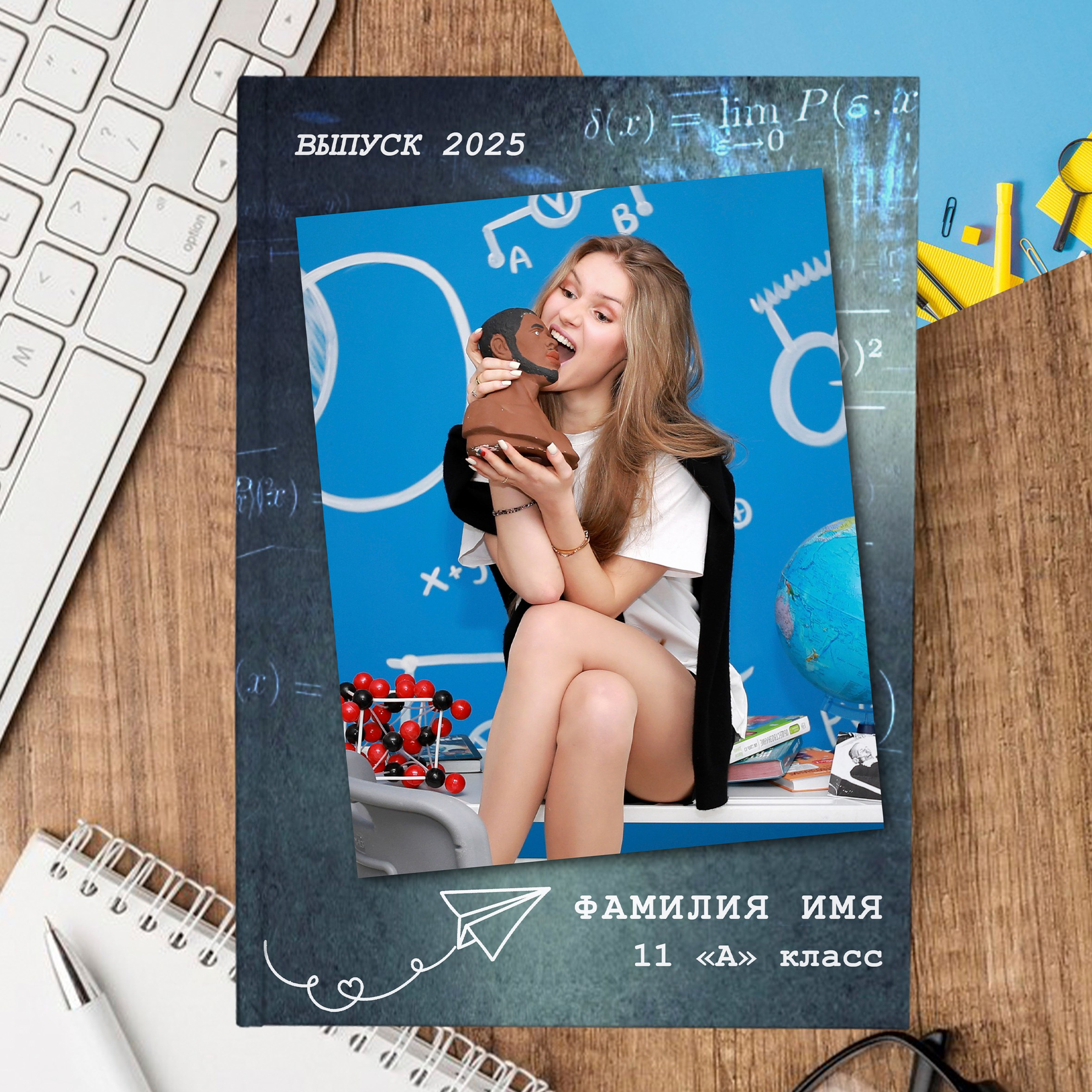 Выпуск (темный фон)