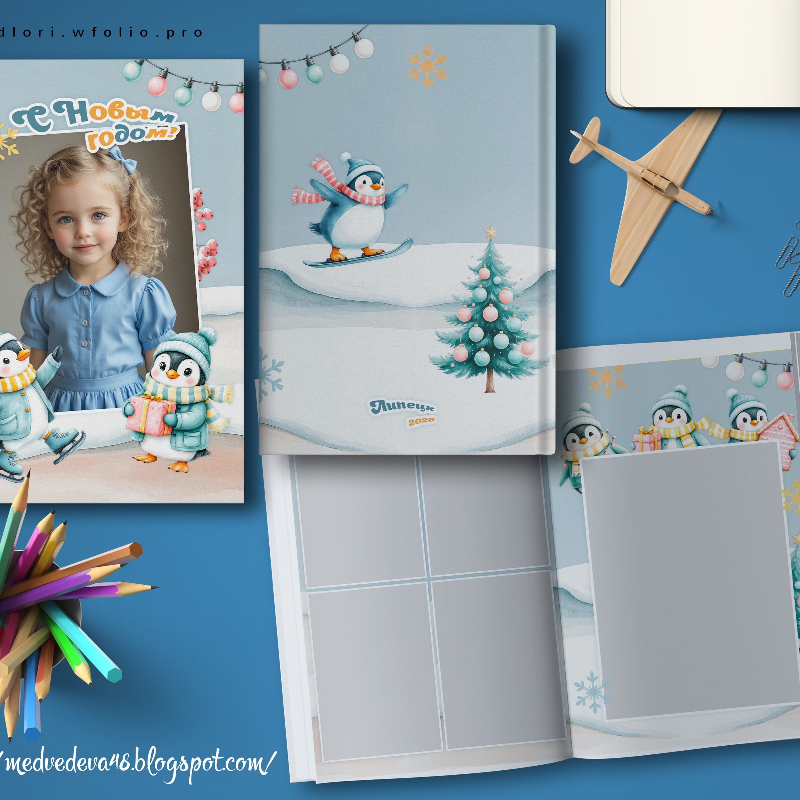 Пингвины&nbsp;1