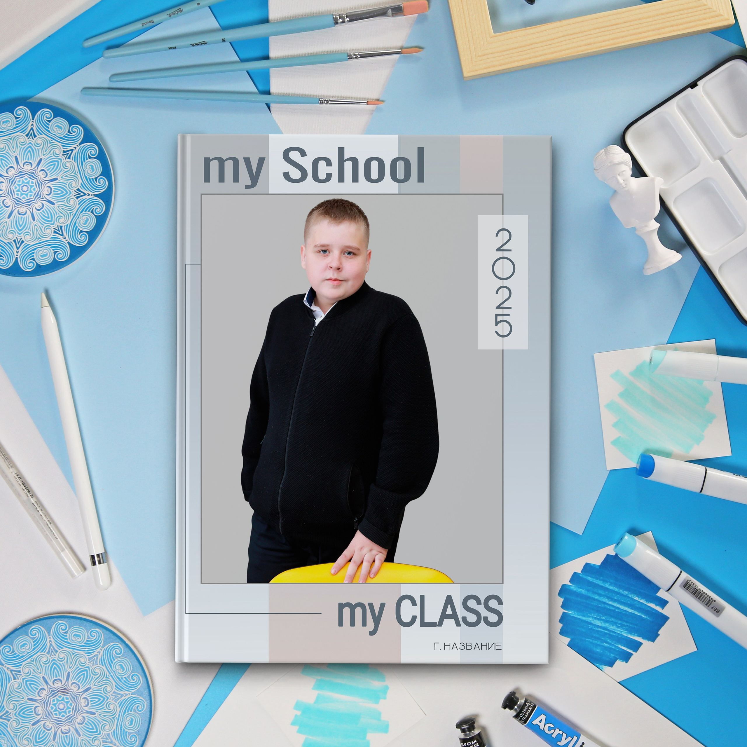 229 Трюмо Школа