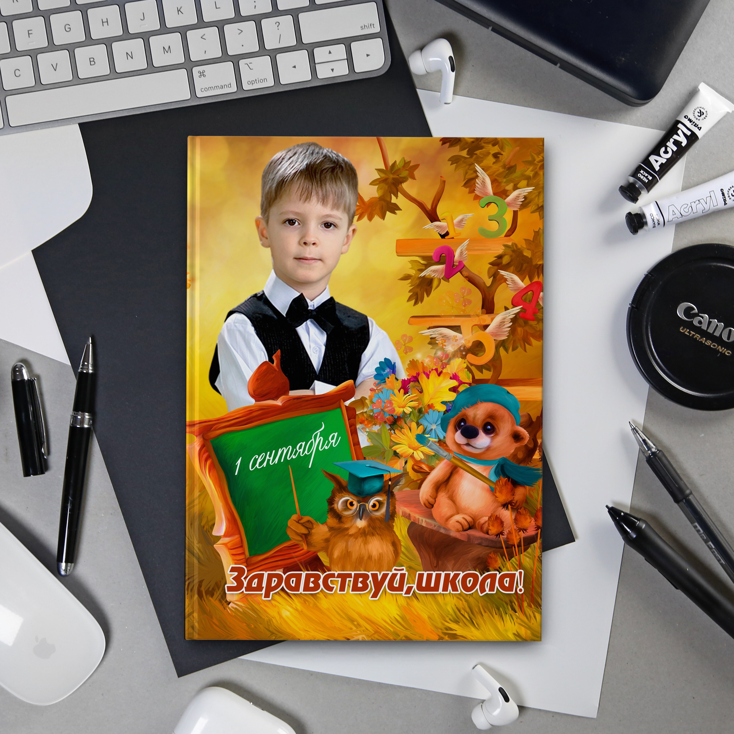 12 Лесная школа